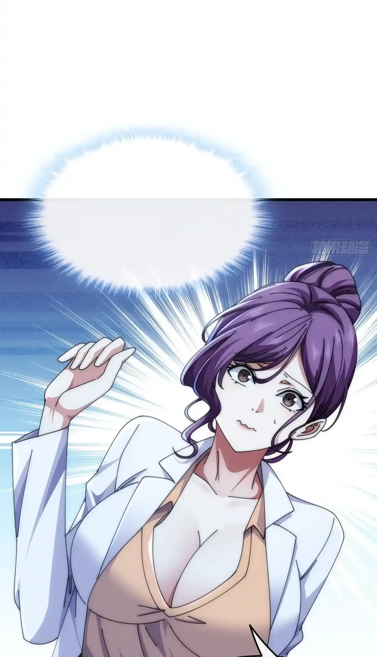 Read Infinite Evolution From Scratch ar Manga Online