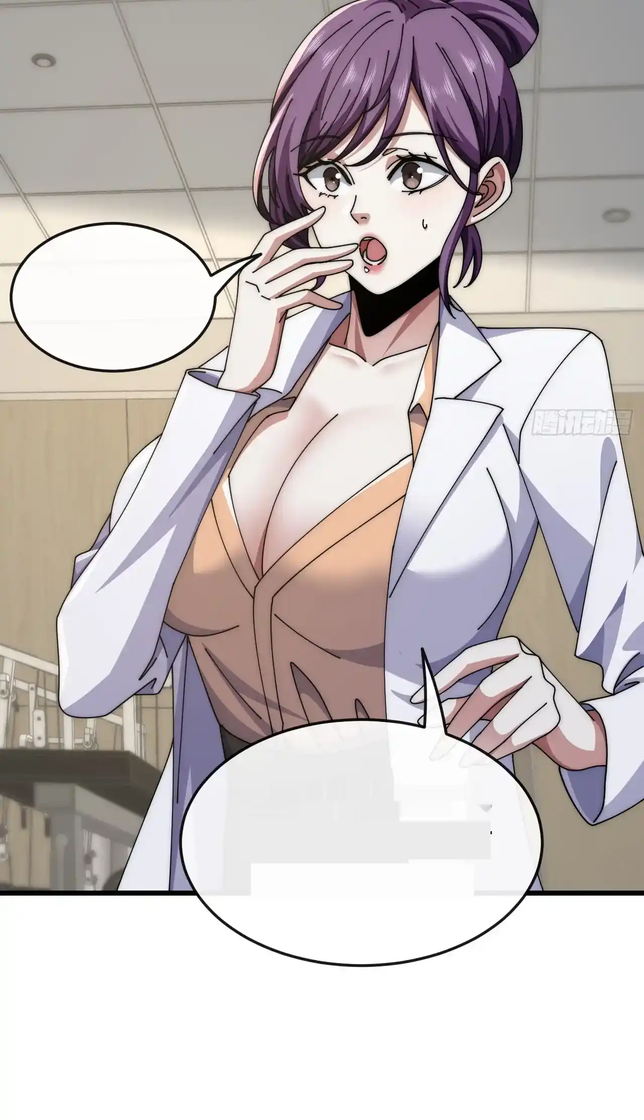 Read Infinite Evolution From Scratch ar Manga Online