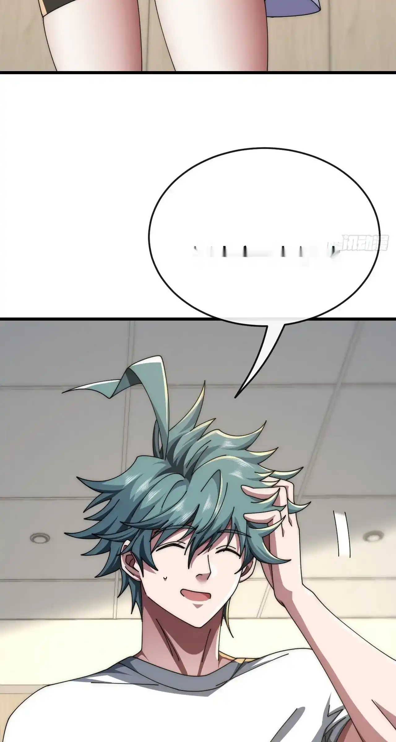 Read Infinite Evolution From Scratch ar Manga Online