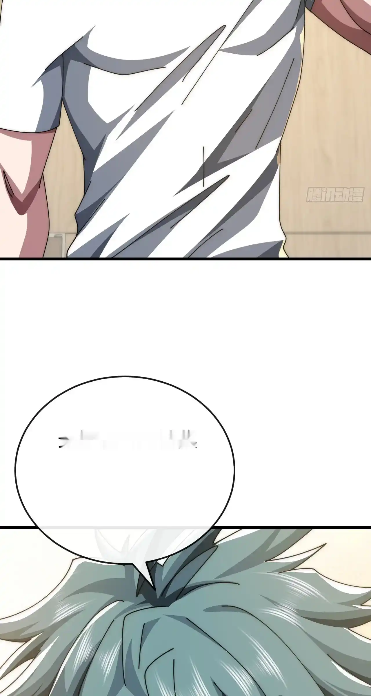 Read Infinite Evolution From Scratch ar Manga Online