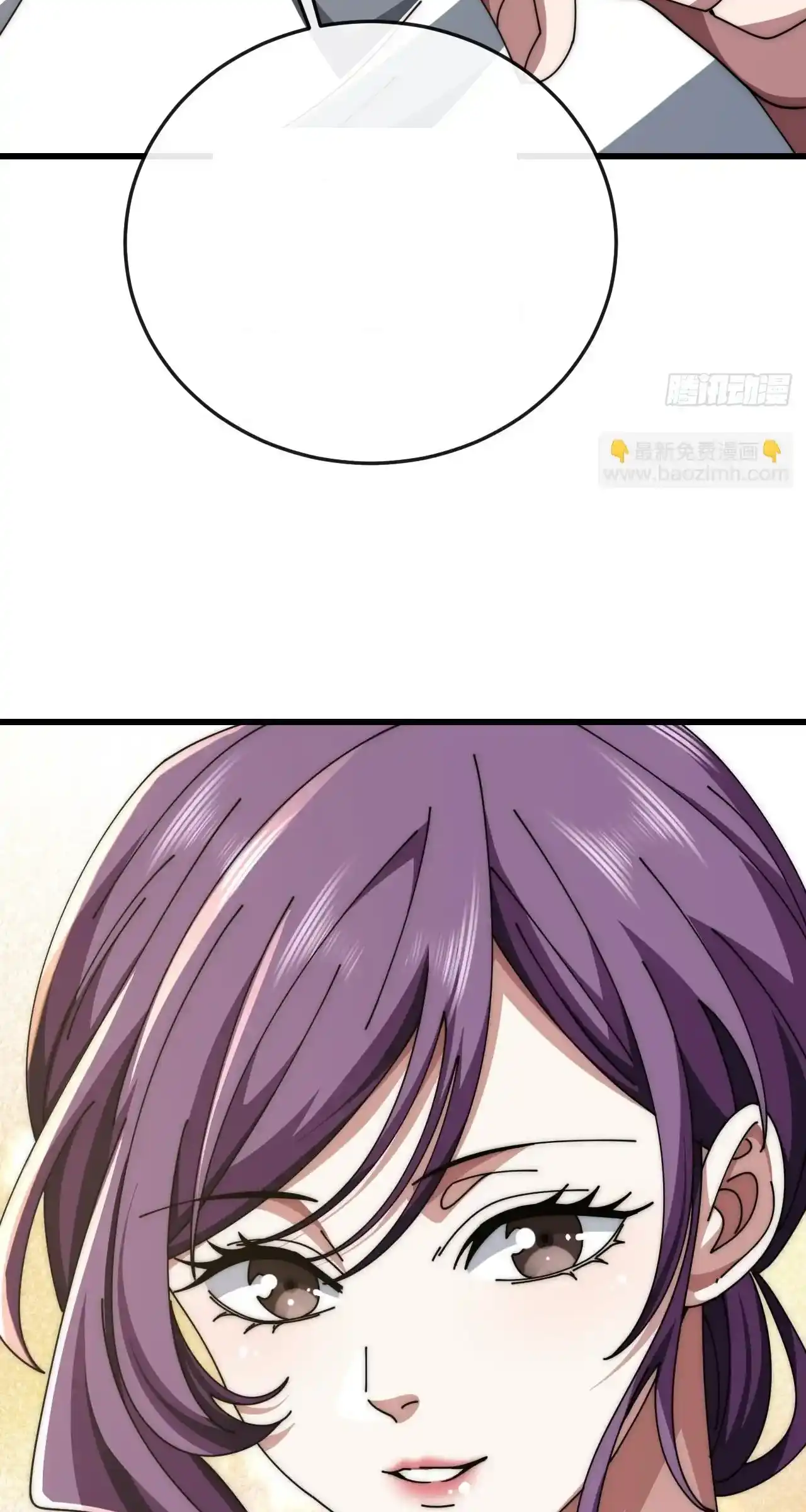 Read Infinite Evolution From Scratch ar Manga Online