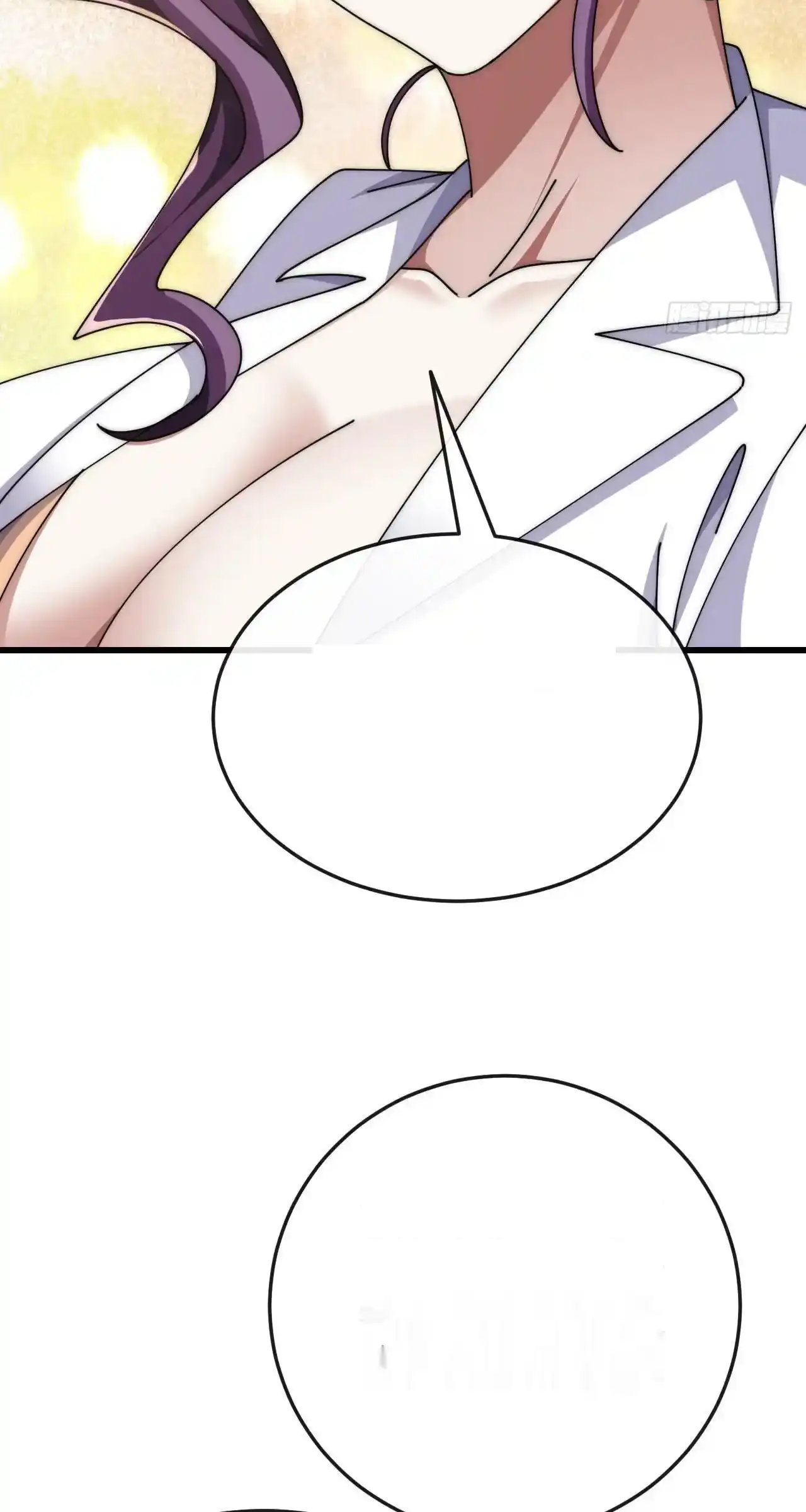 Read Infinite Evolution From Scratch ar Manga Online