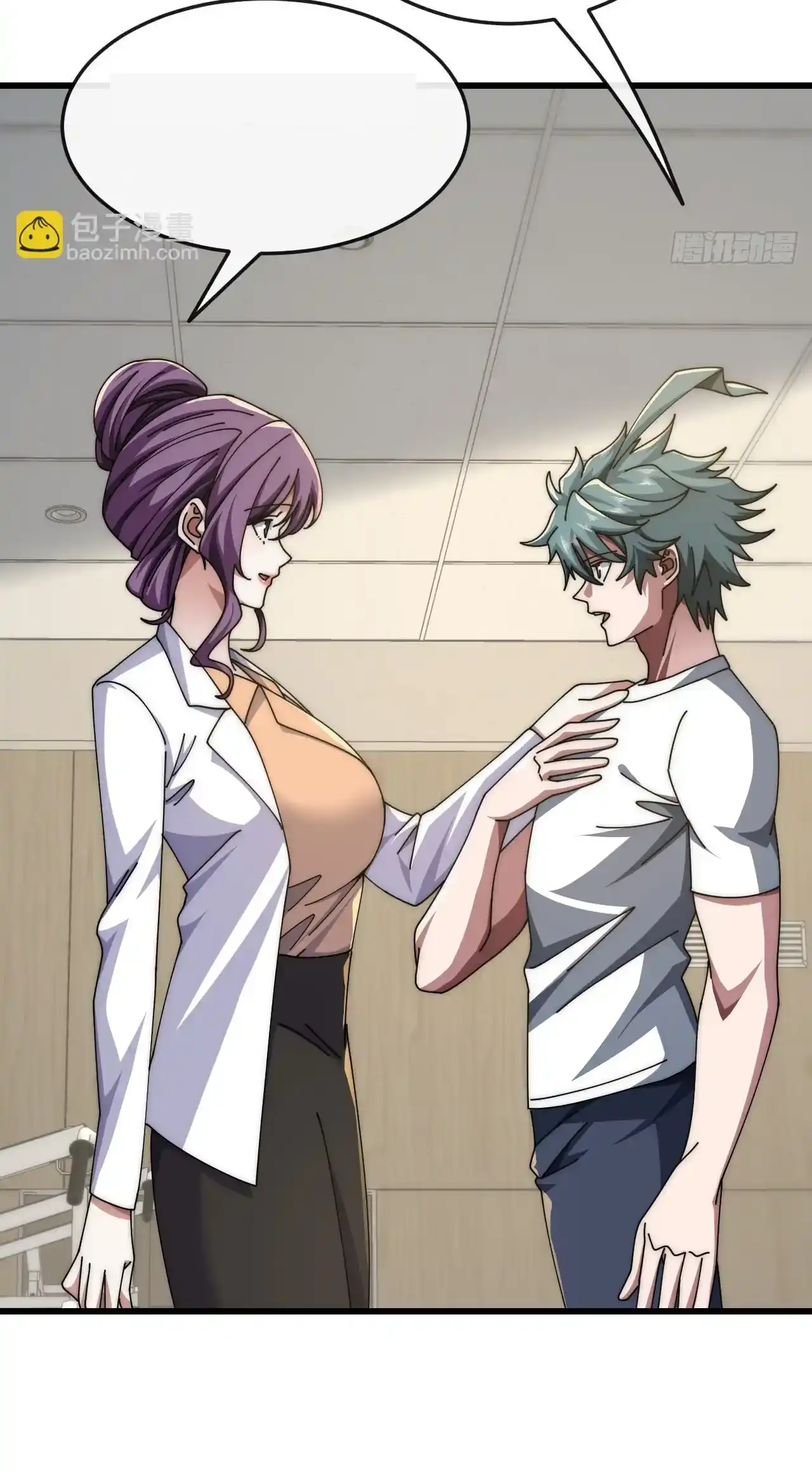 Read Infinite Evolution From Scratch ar Manga Online