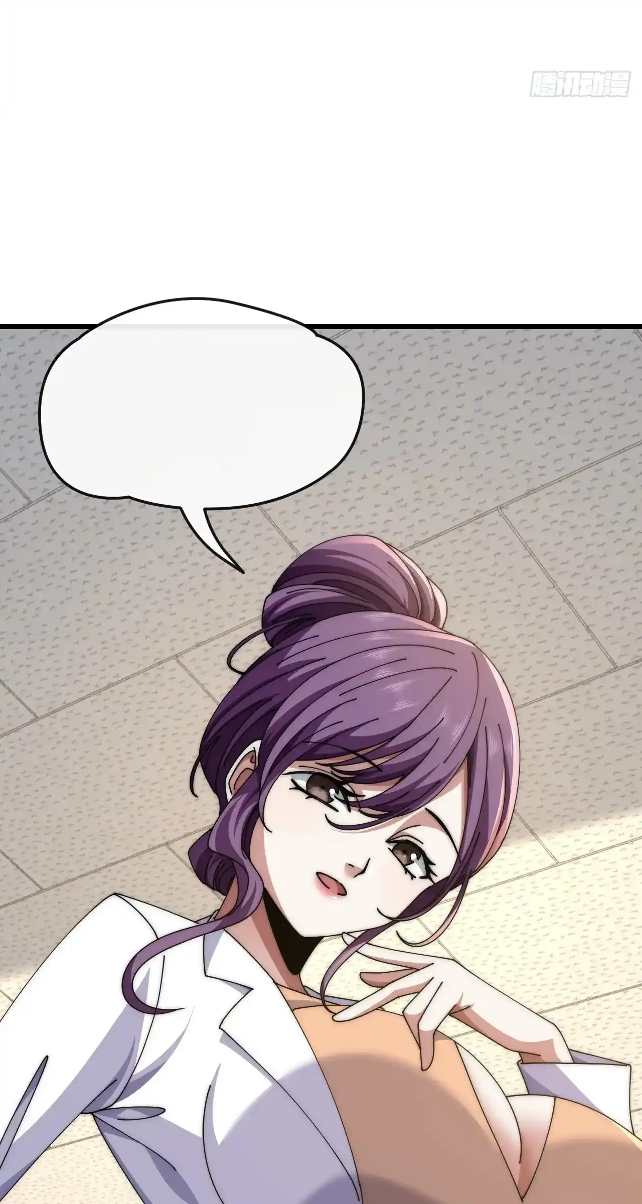 Read Infinite Evolution From Scratch ar Manga Online