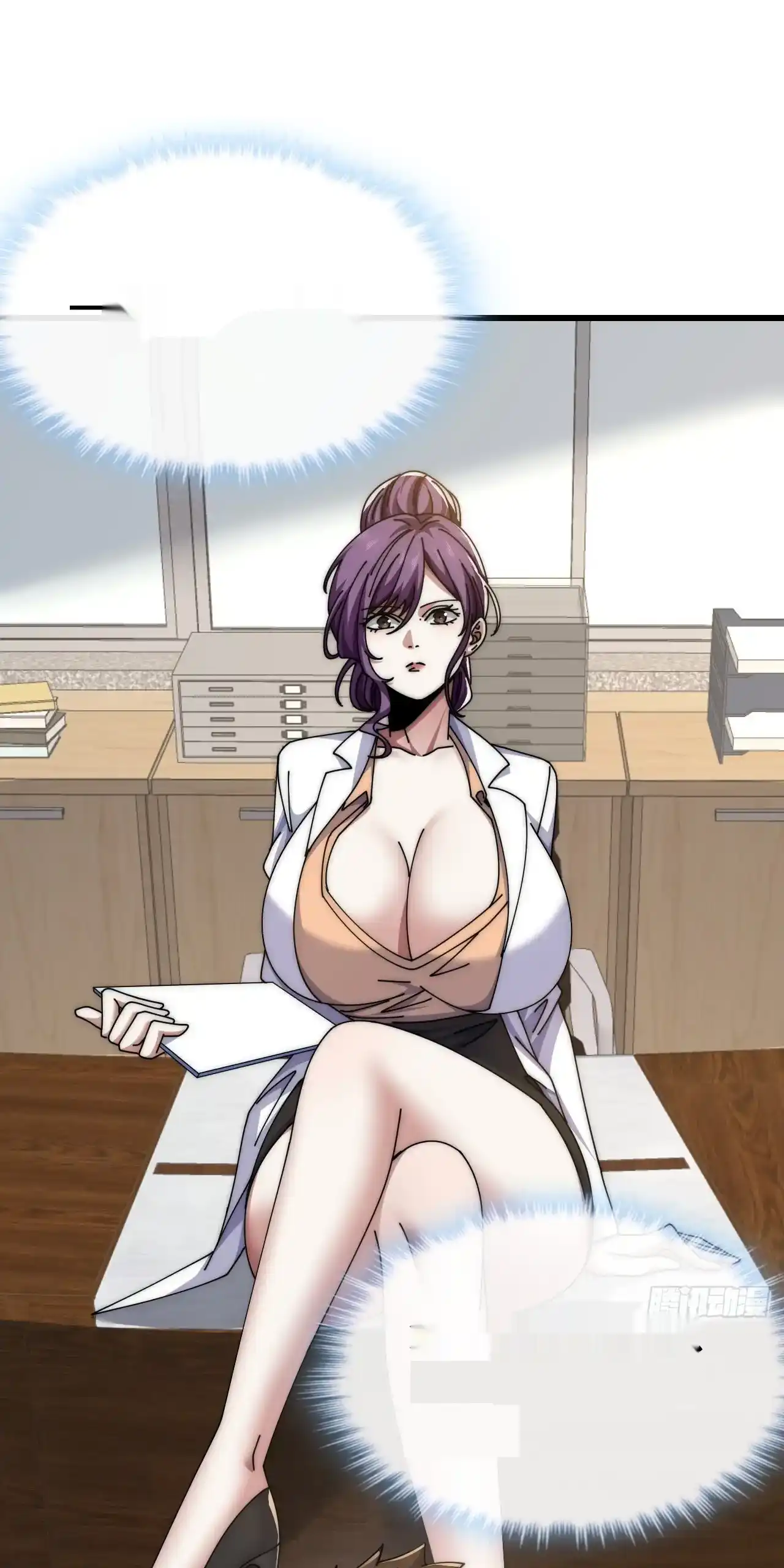 Read Infinite Evolution From Scratch ar Manga Online