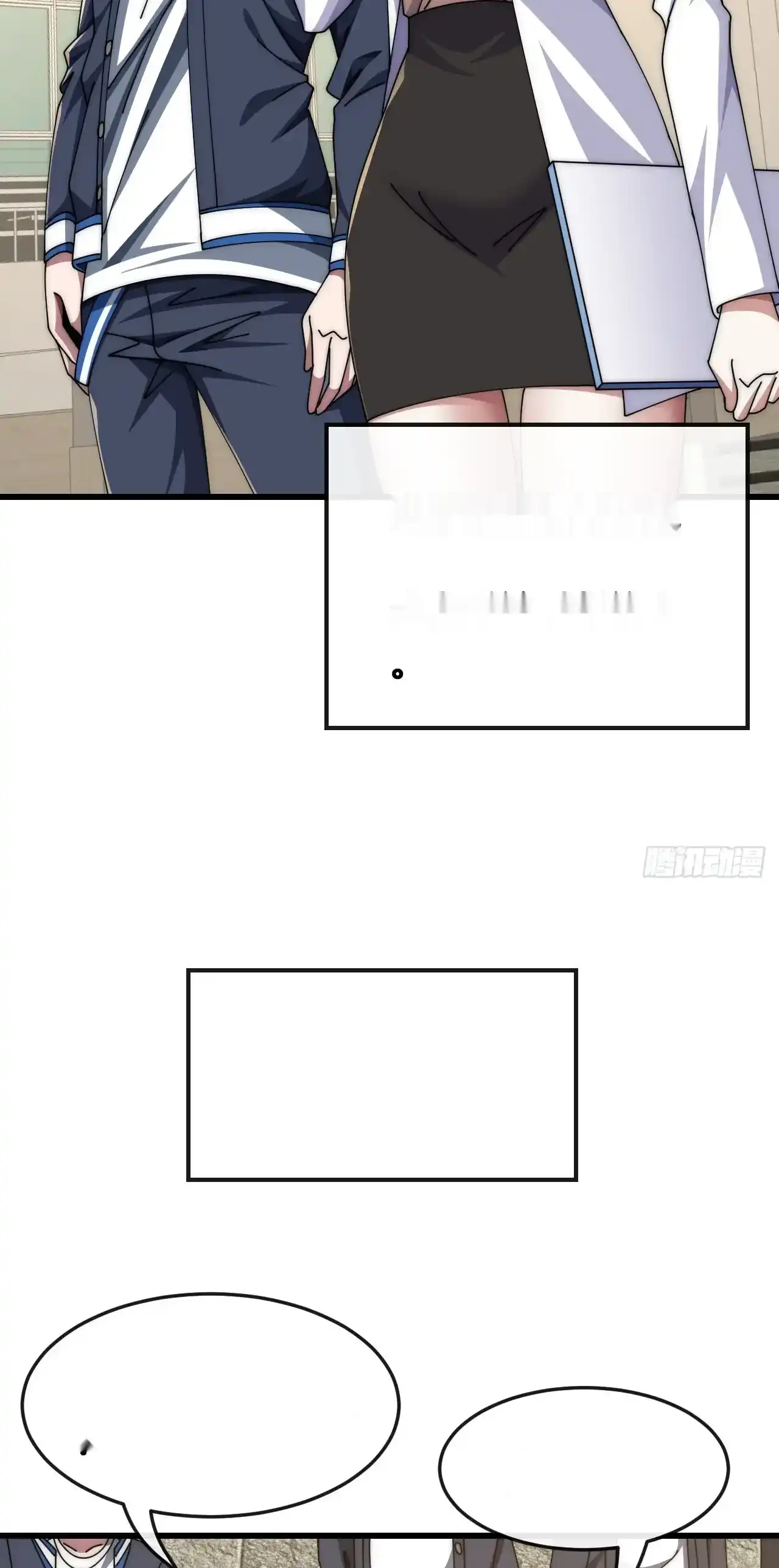 Read Infinite Evolution From Scratch ar Manga Online