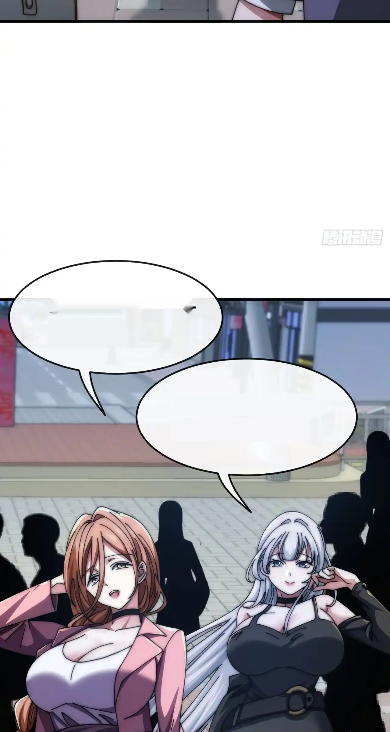 Read Infinite Evolution From Scratch ar Manga Online