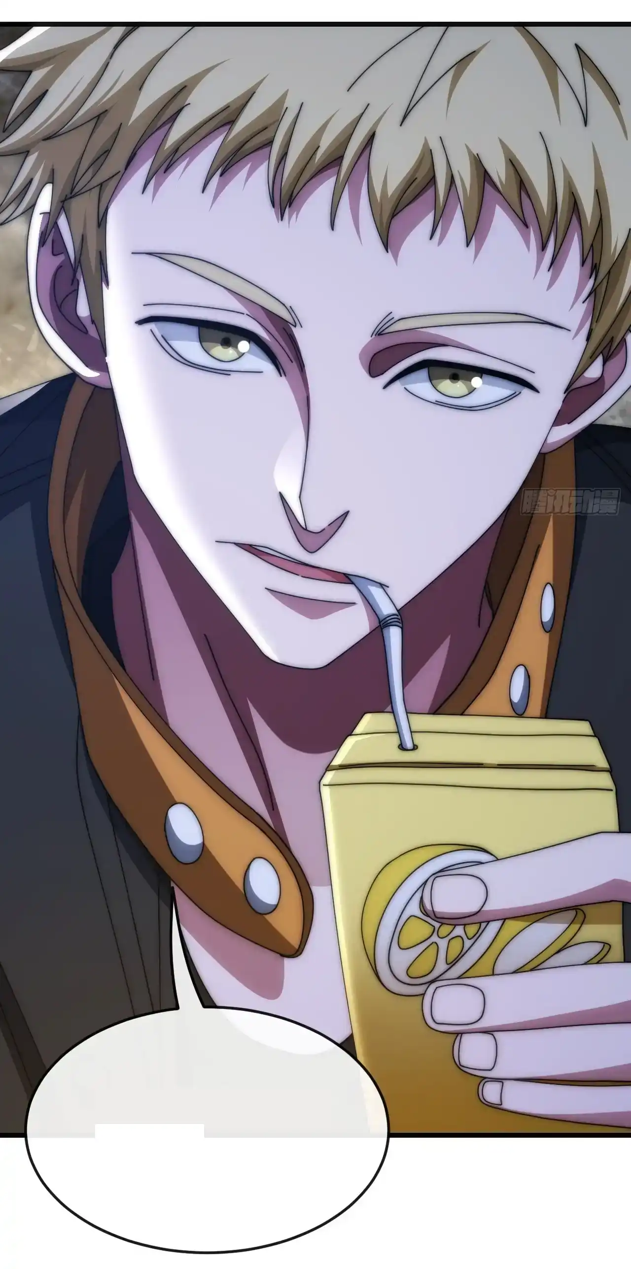 Read Infinite Evolution From Scratch ar Manga Online