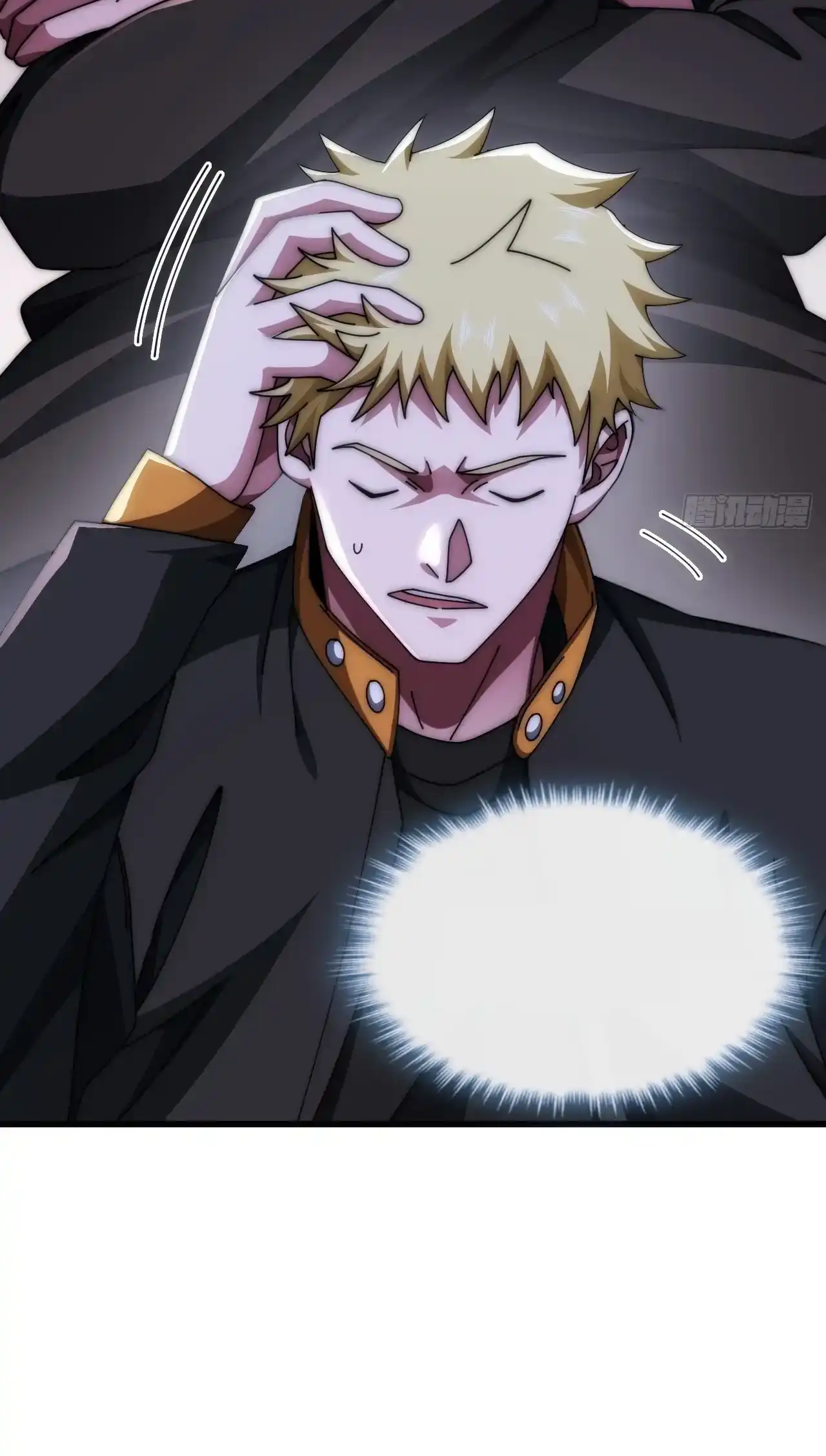 Read Infinite Evolution From Scratch ar Manga Online