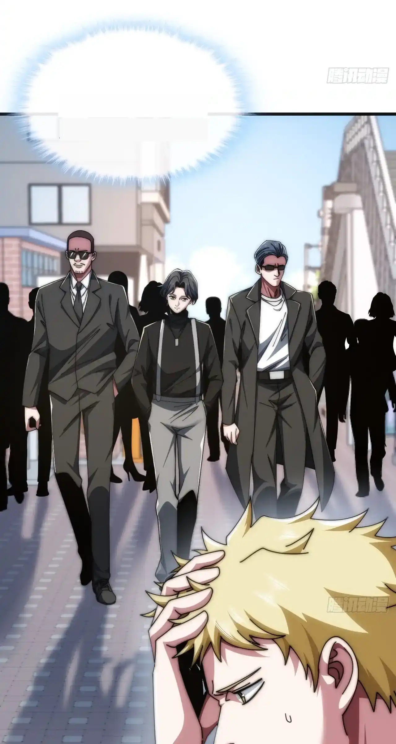 Read Infinite Evolution From Scratch ar Manga Online