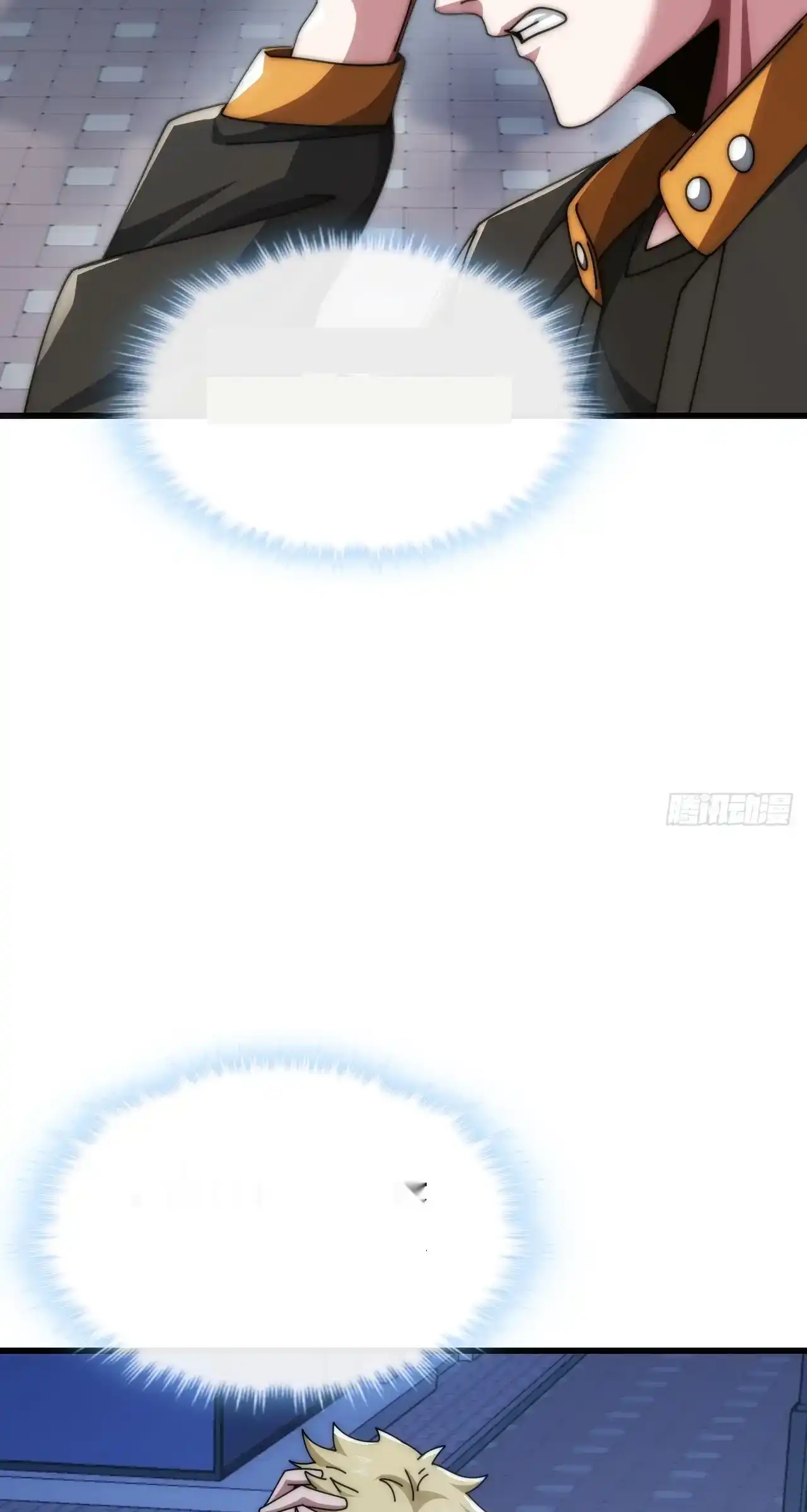 Read Infinite Evolution From Scratch ar Manga Online