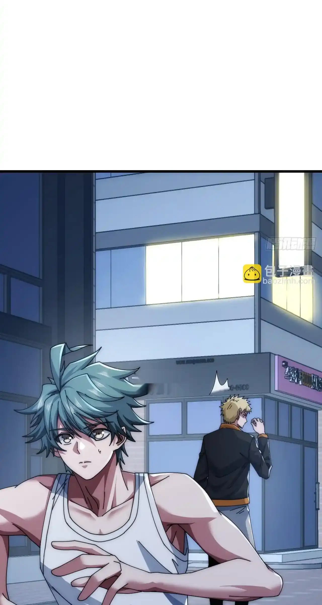 Read Infinite Evolution From Scratch ar Manga Online