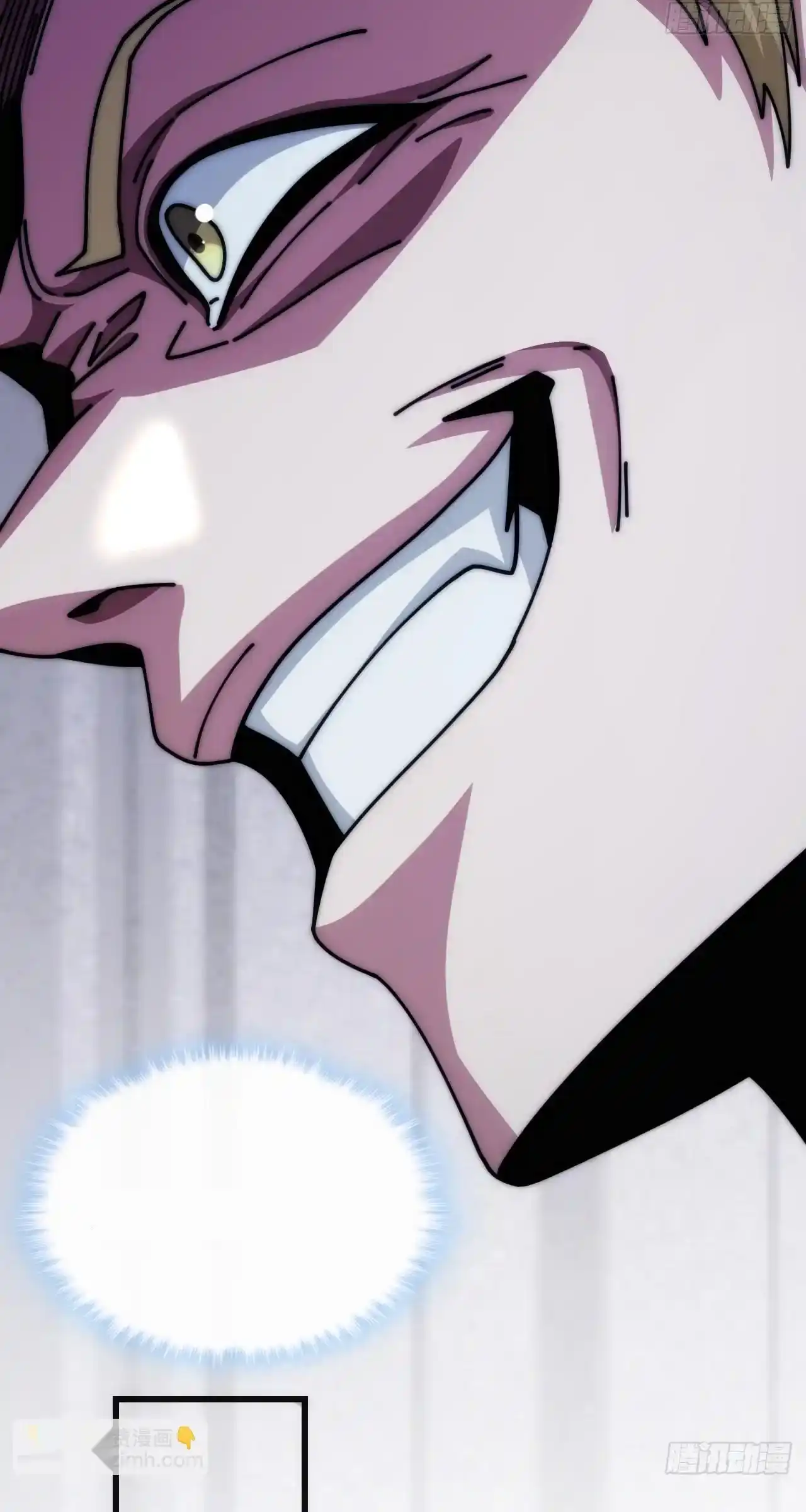 Read Infinite Evolution From Scratch ar Manga Online