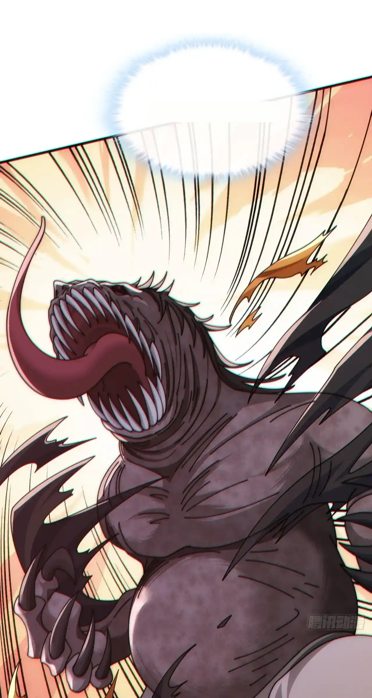 Read Infinite Evolution From Scratch ar Manga Online