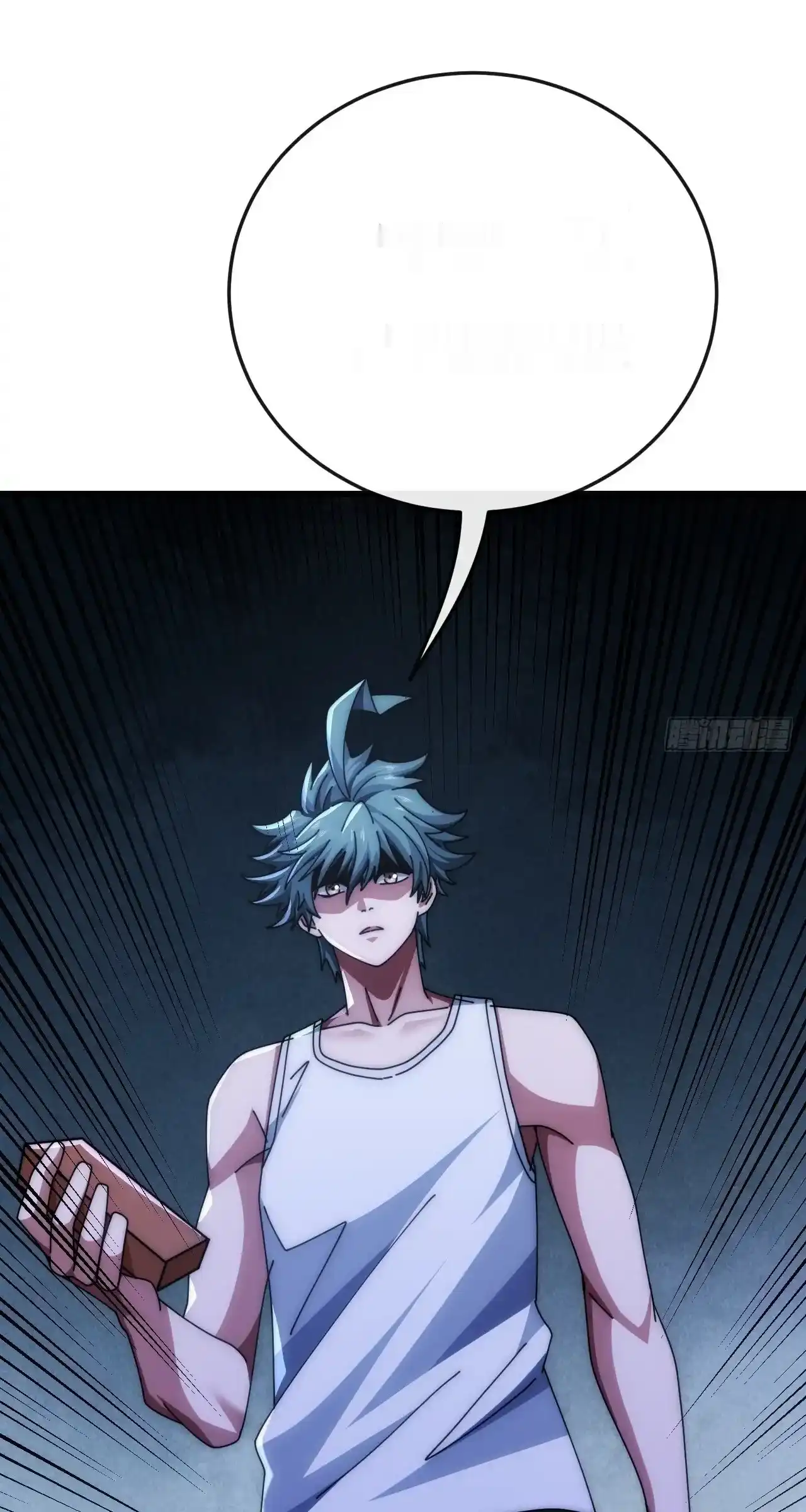 Read Infinite Evolution From Scratch ar Manga Online