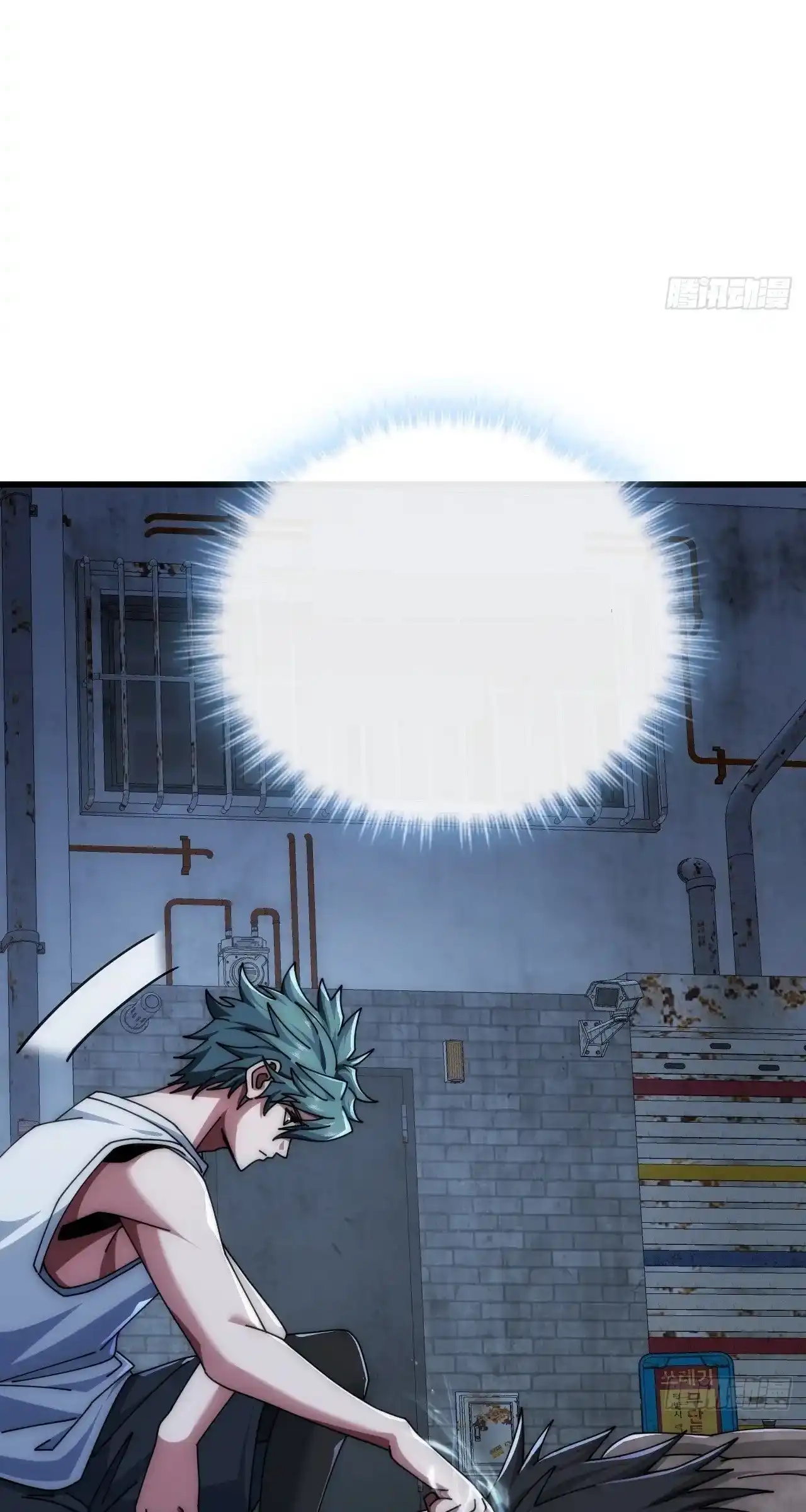 Read Infinite Evolution From Scratch ar Manga Online