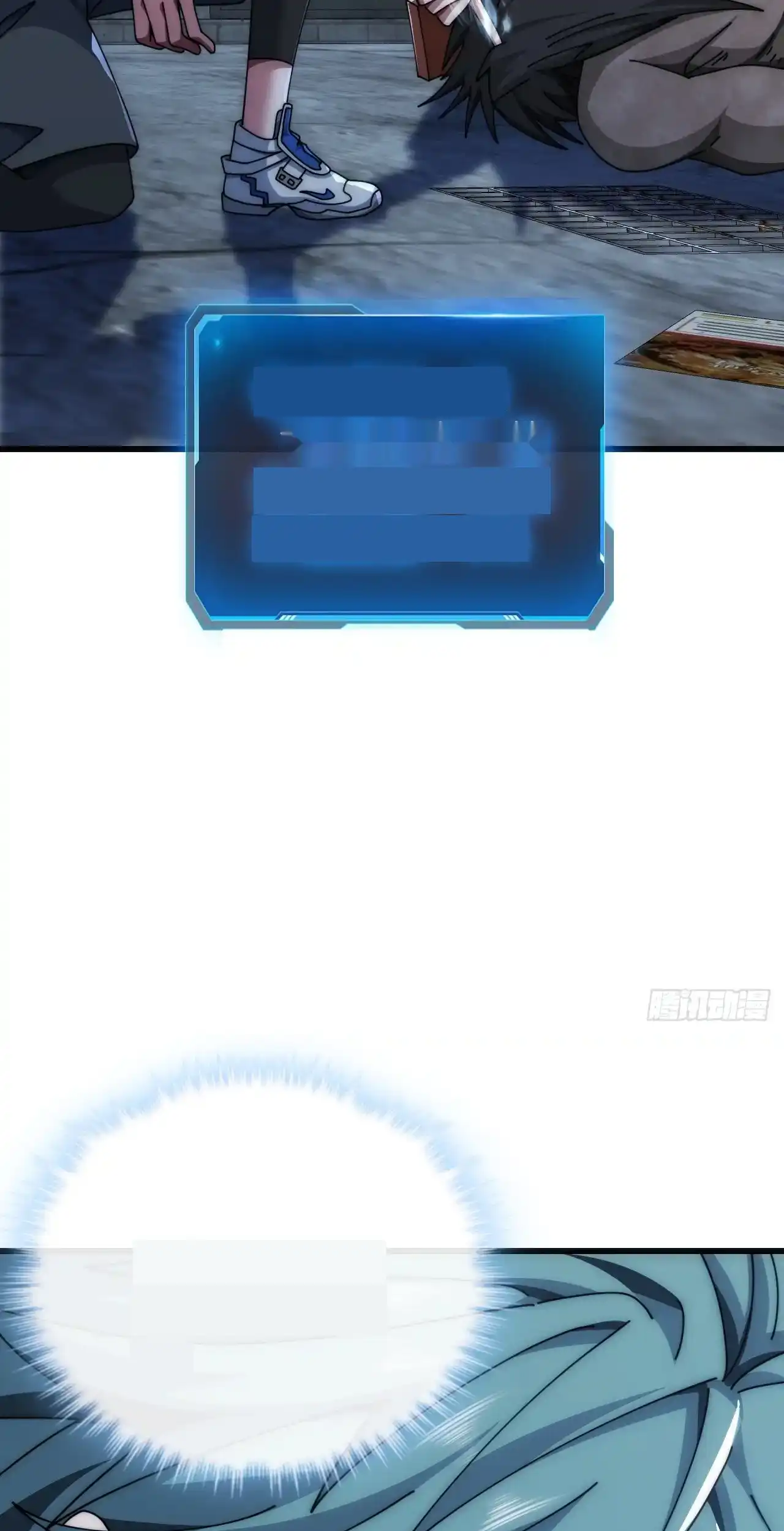 Read Infinite Evolution From Scratch ar Manga Online