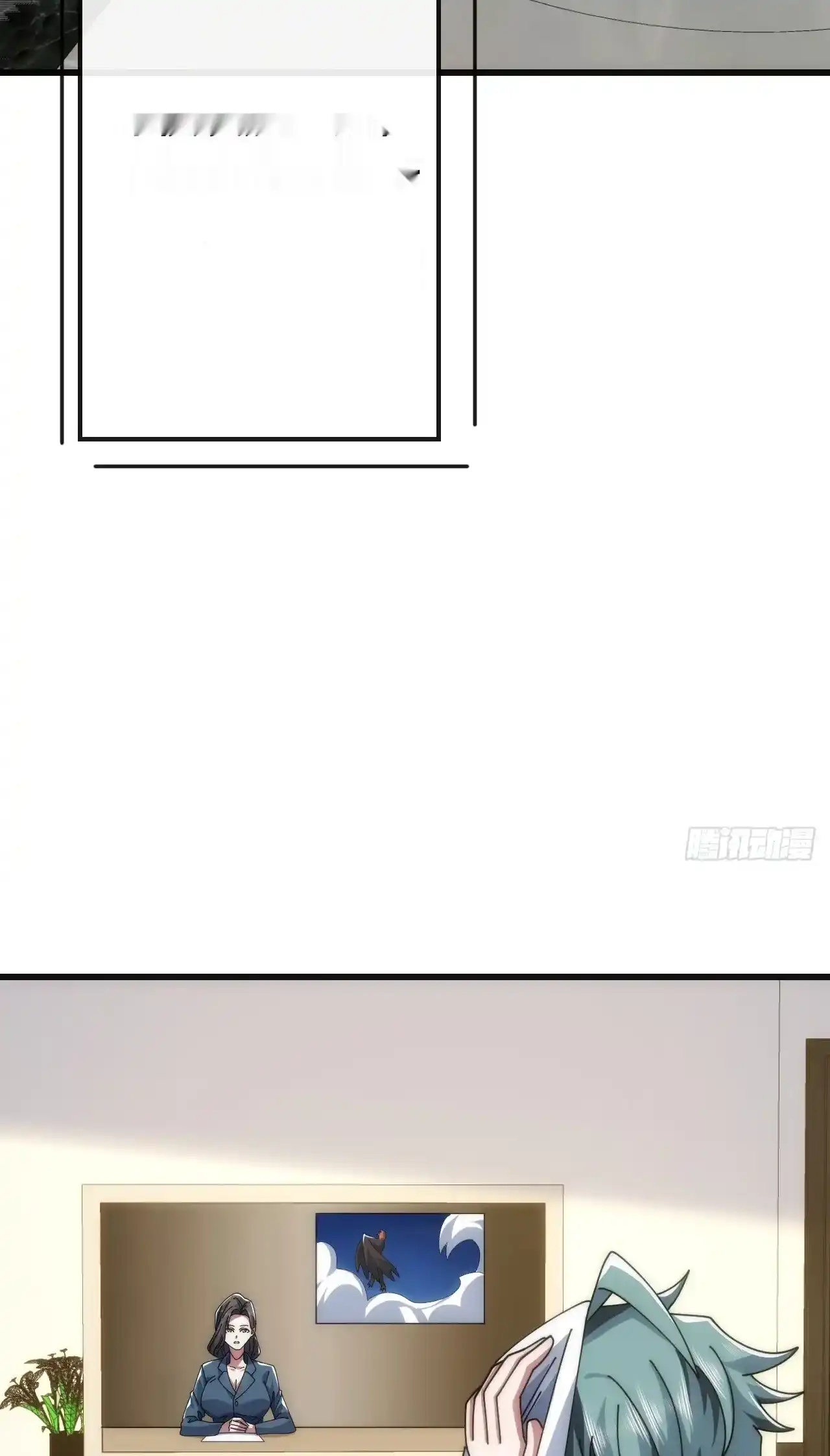 Read Infinite Evolution From Scratch ar Manga Online