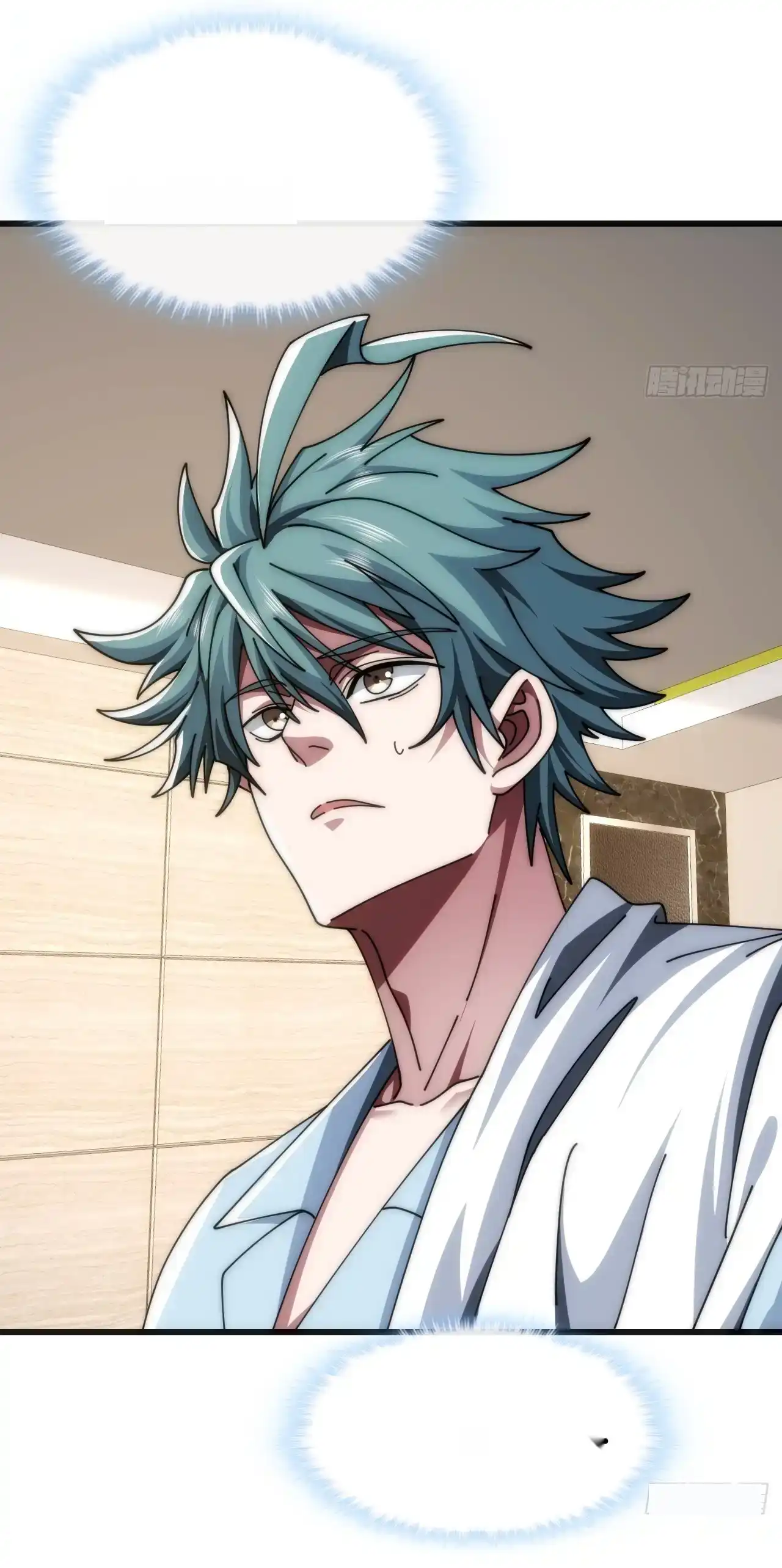 Read Infinite Evolution From Scratch ar Manga Online