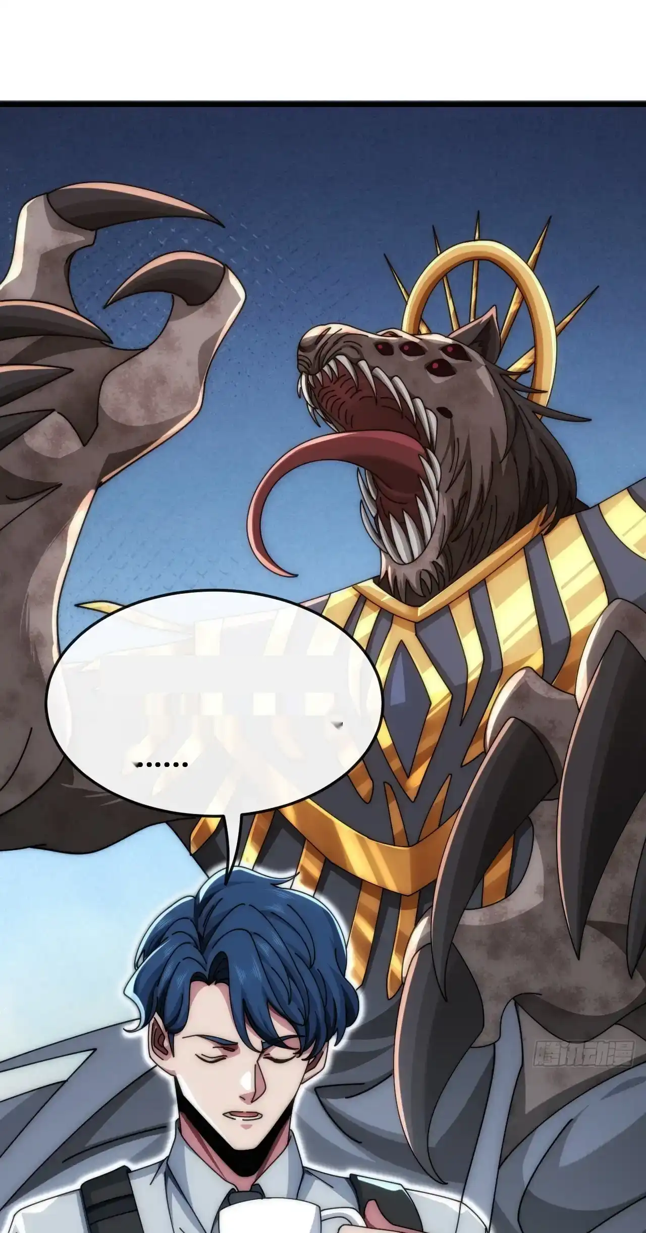 Read Infinite Evolution From Scratch ar Manga Online