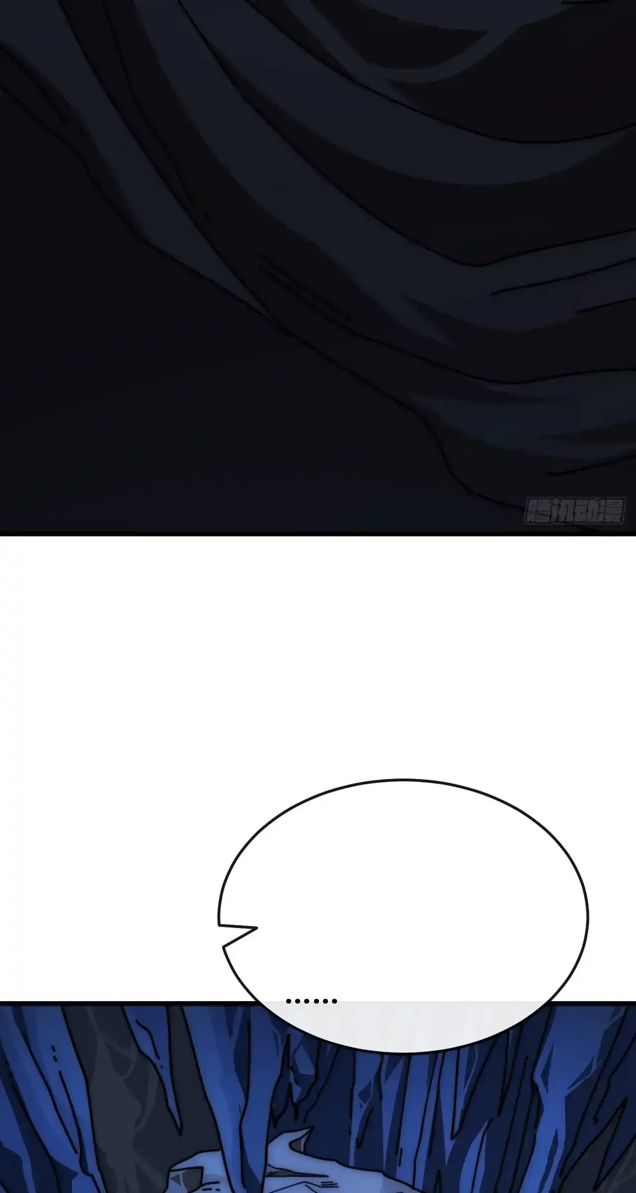 Read Infinite Evolution From Scratch ar Manga Online