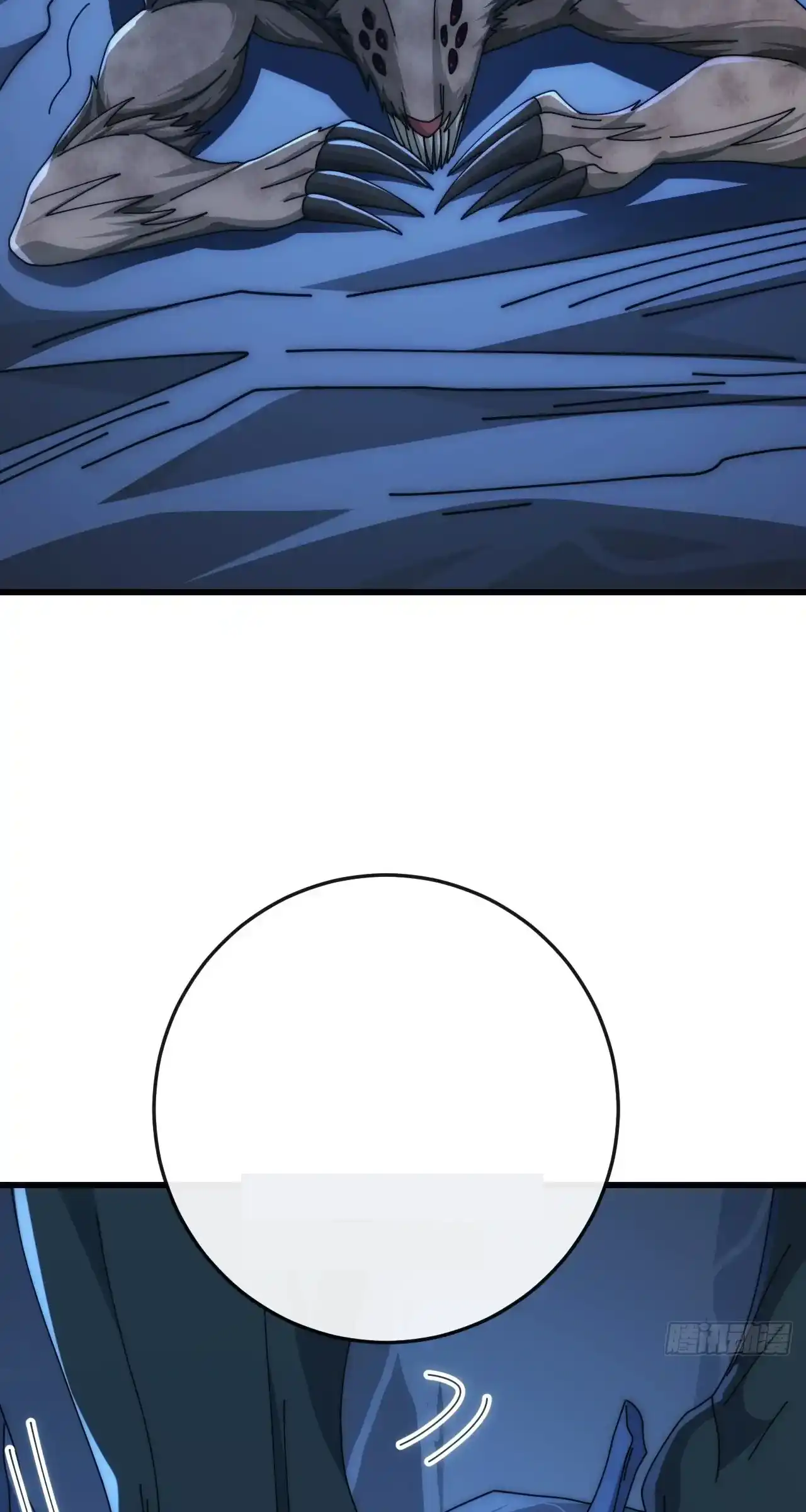 Read Infinite Evolution From Scratch ar Manga Online