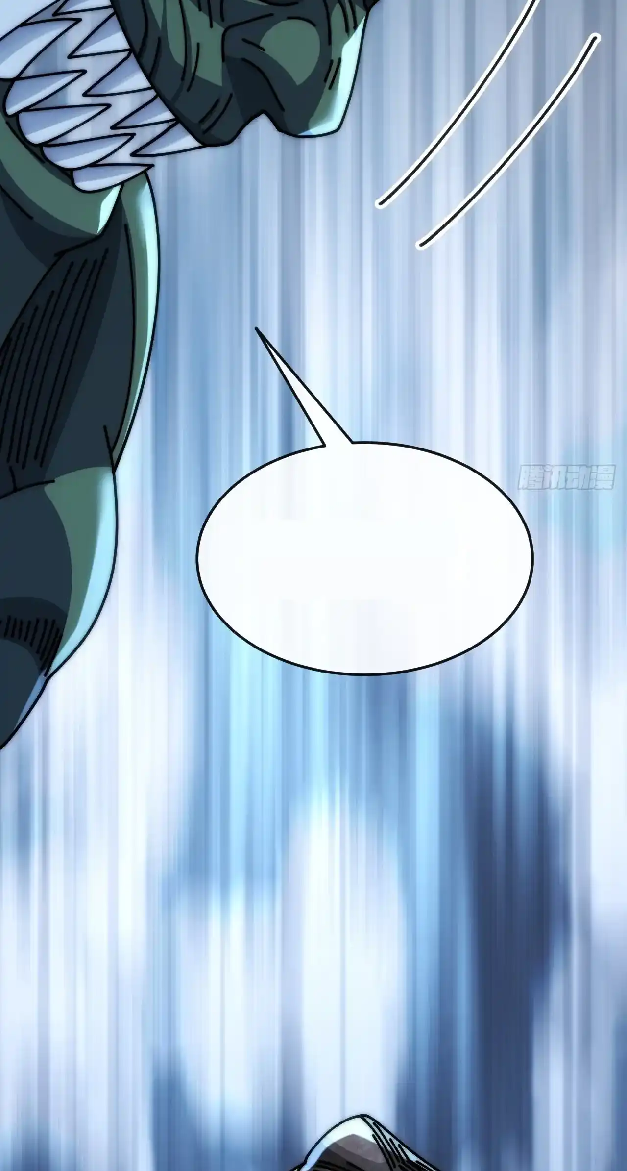 Read Infinite Evolution From Scratch ar Manga Online