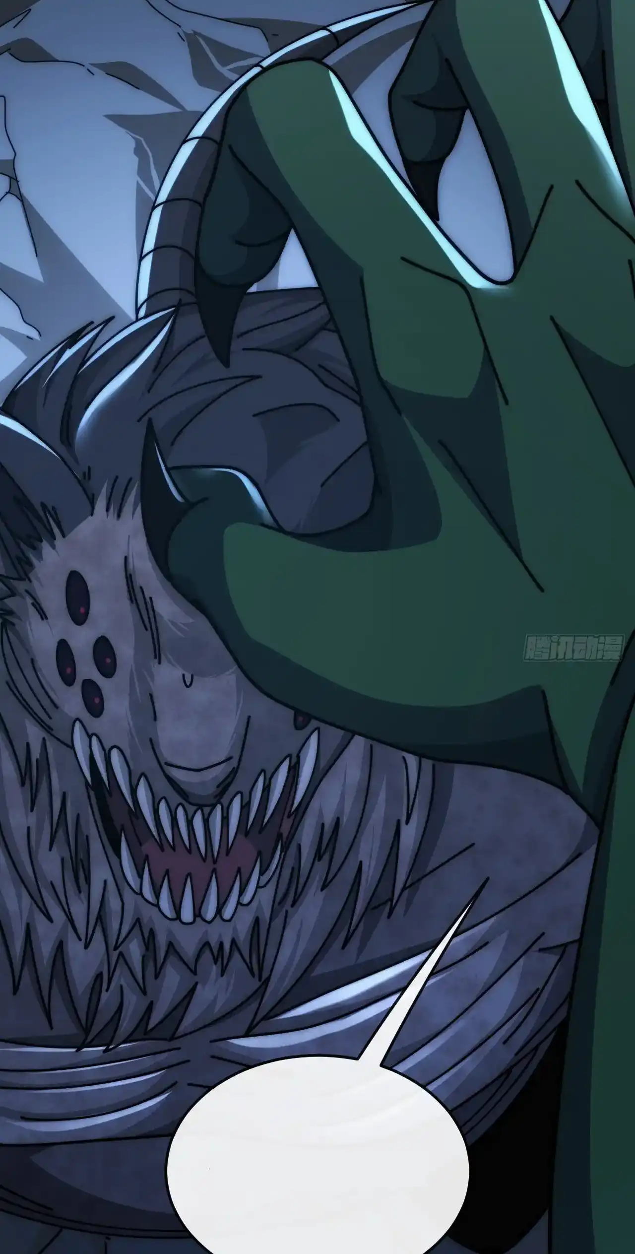 Read Infinite Evolution From Scratch ar Manga Online