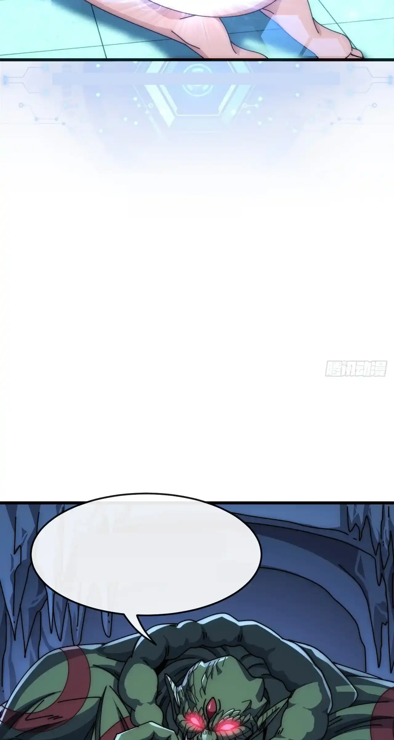 Read Infinite Evolution From Scratch ar Manga Online