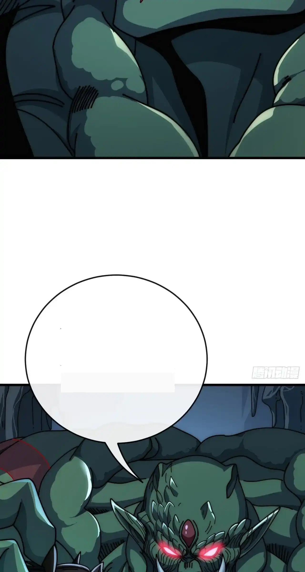 Read Infinite Evolution From Scratch ar Manga Online