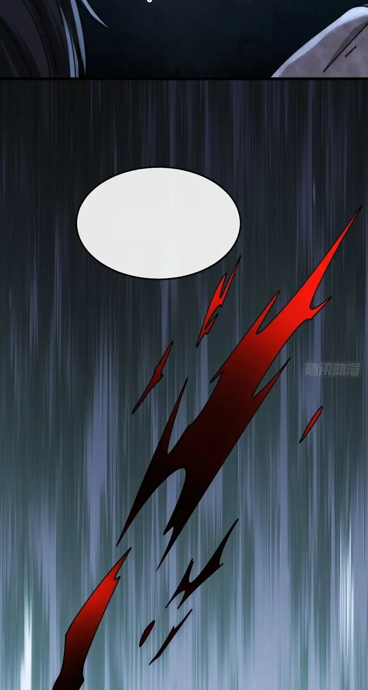 Read Infinite Evolution From Scratch ar Manga Online