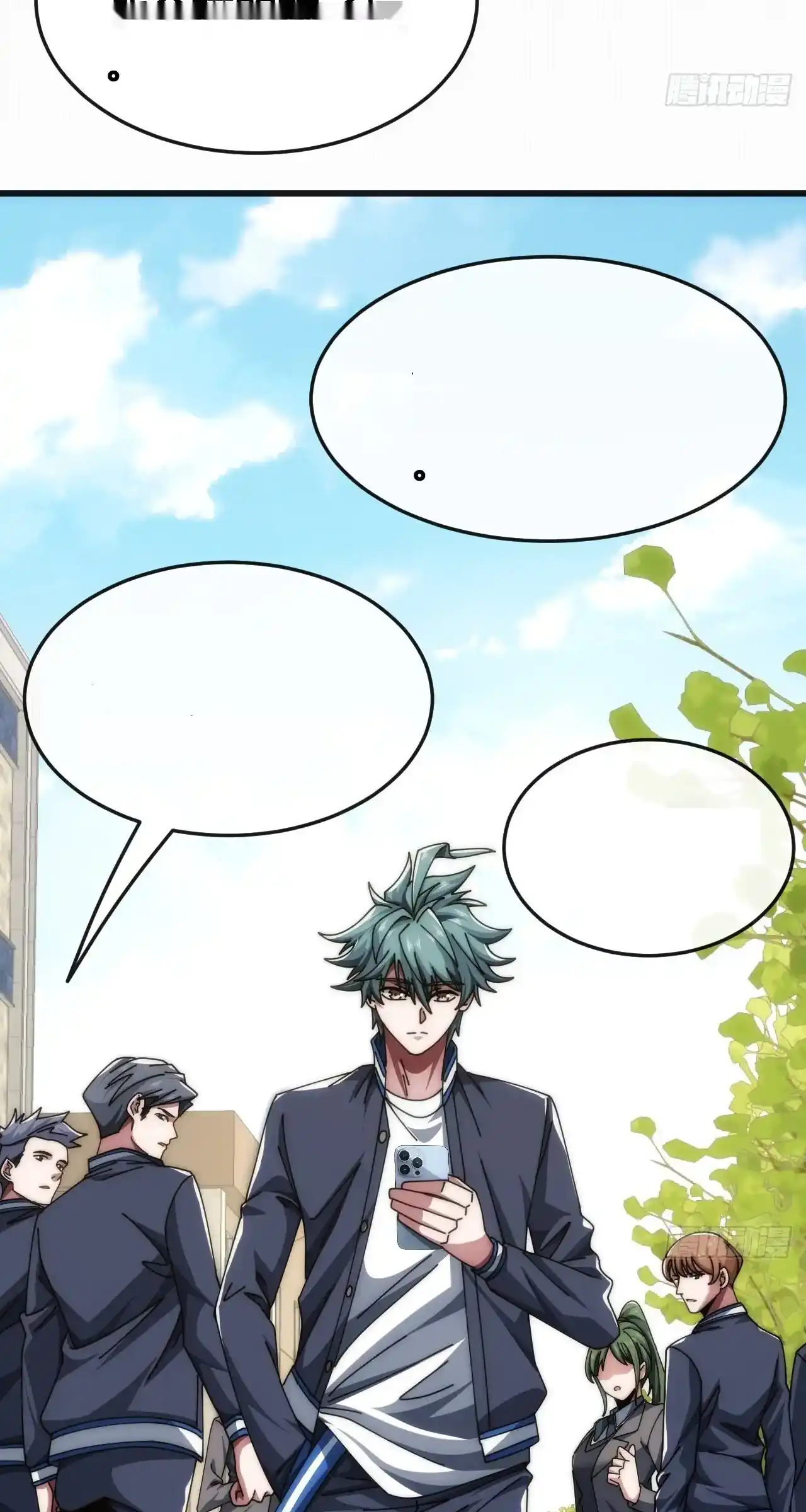 Read Infinite Evolution From Scratch ar Manga Online