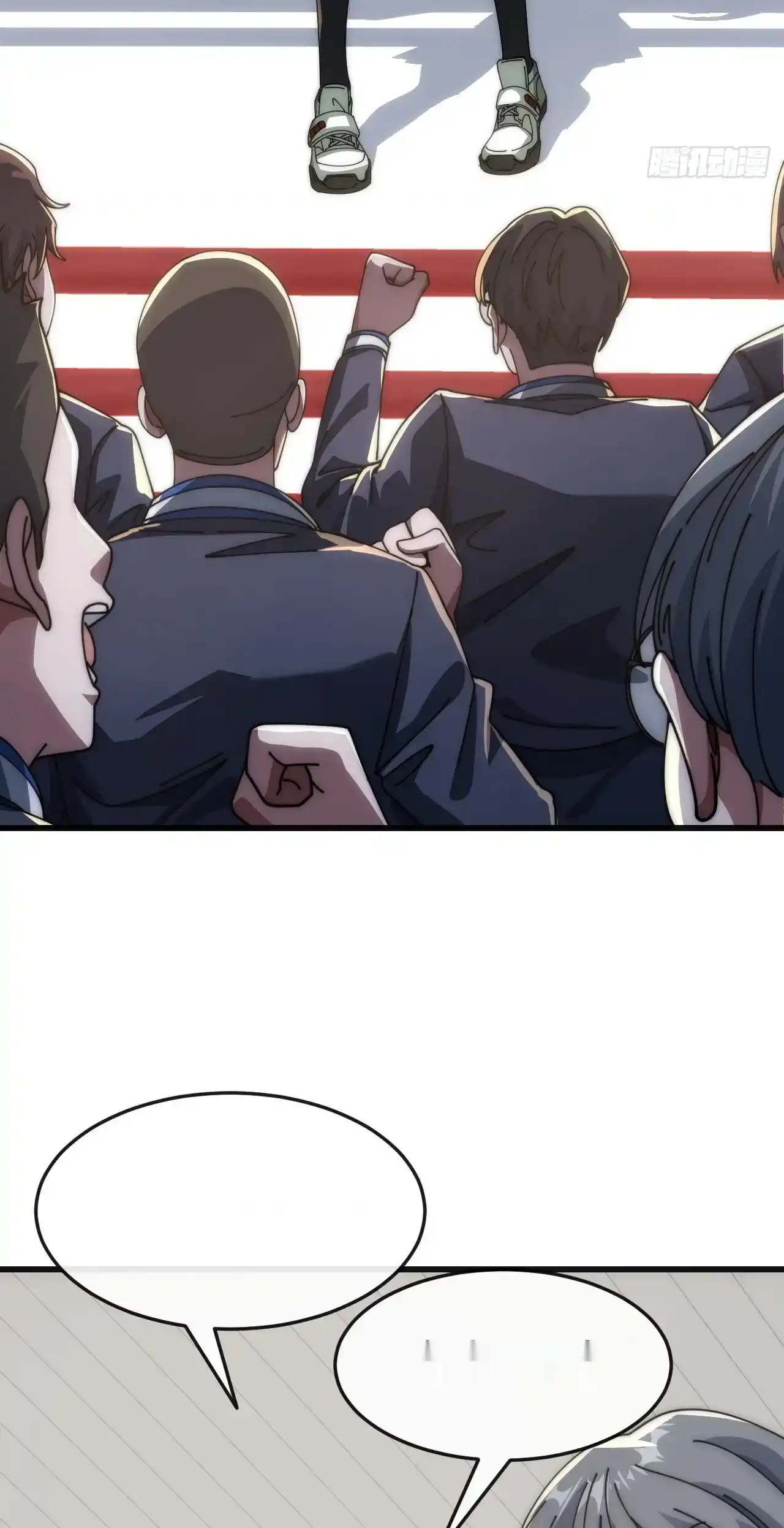 Read Infinite Evolution From Scratch ar Manga Online