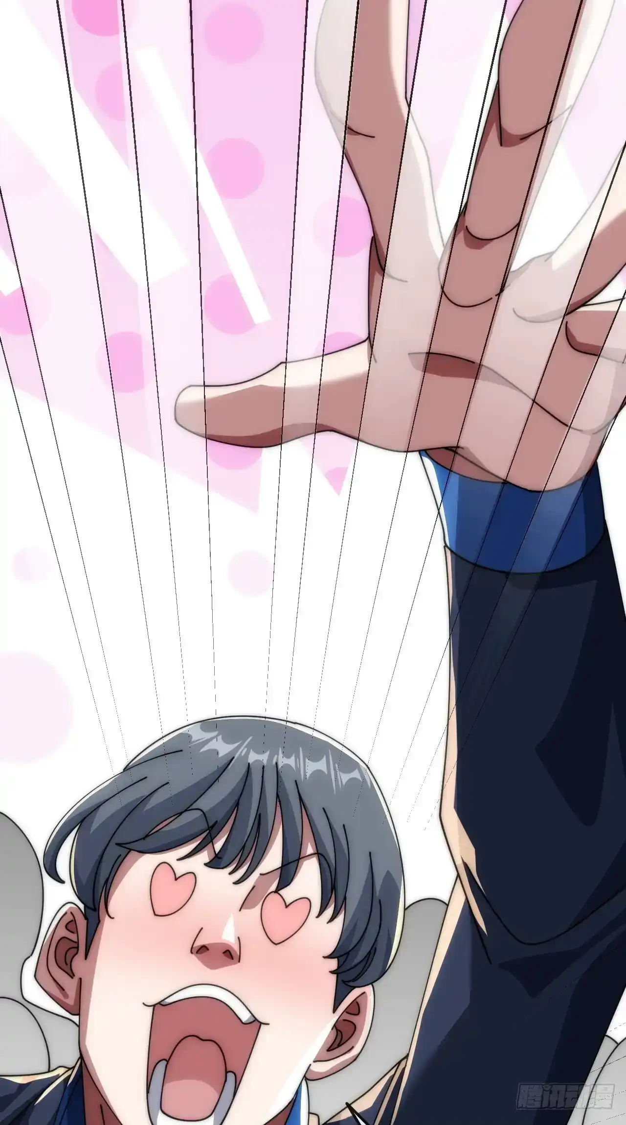 Read Infinite Evolution From Scratch ar Manga Online