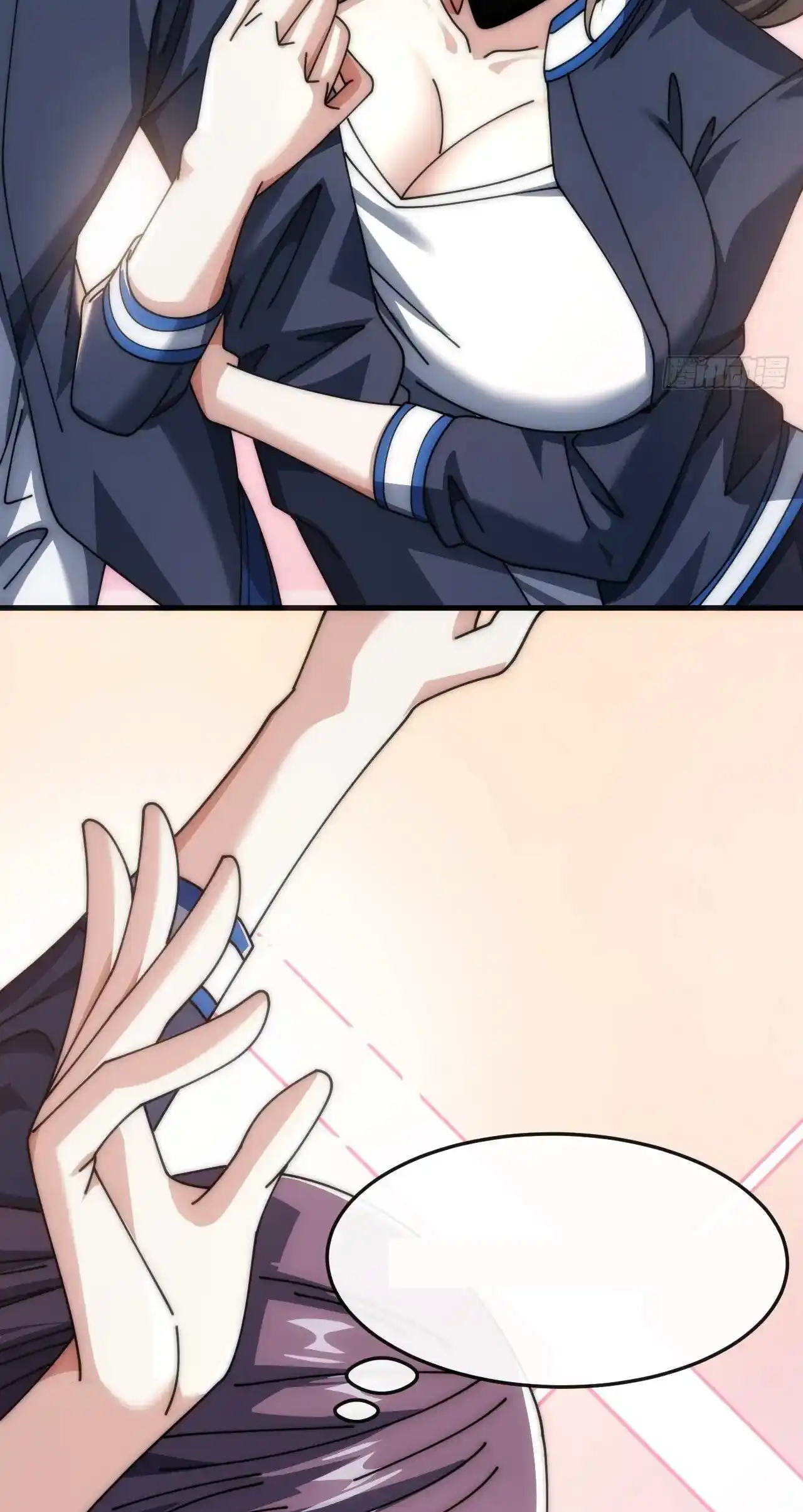 Read Infinite Evolution From Scratch ar Manga Online