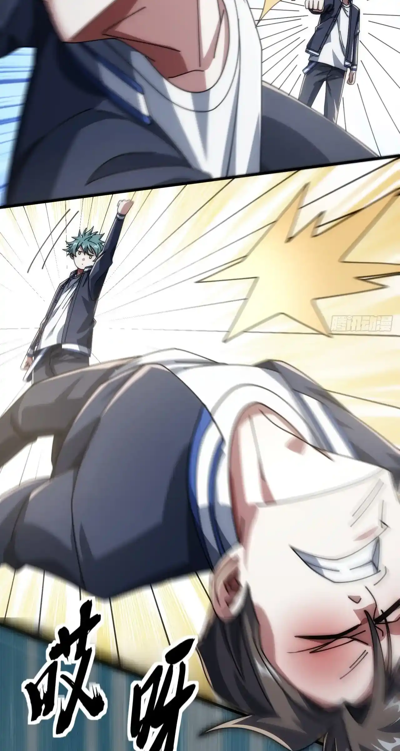 Read Infinite Evolution From Scratch ar Manga Online