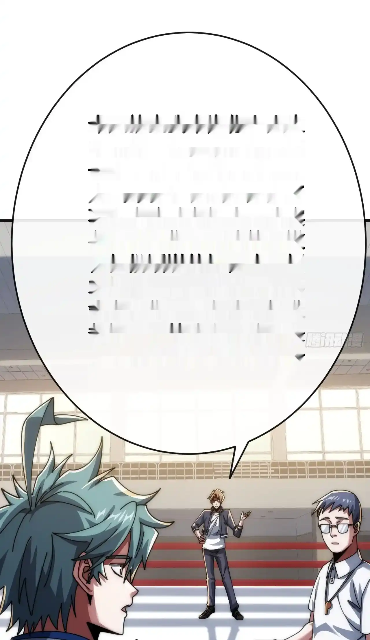 Read Infinite Evolution From Scratch ar Manga Online