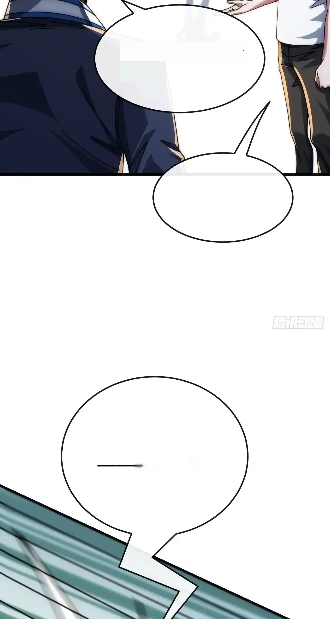 Read Infinite Evolution From Scratch ar Manga Online