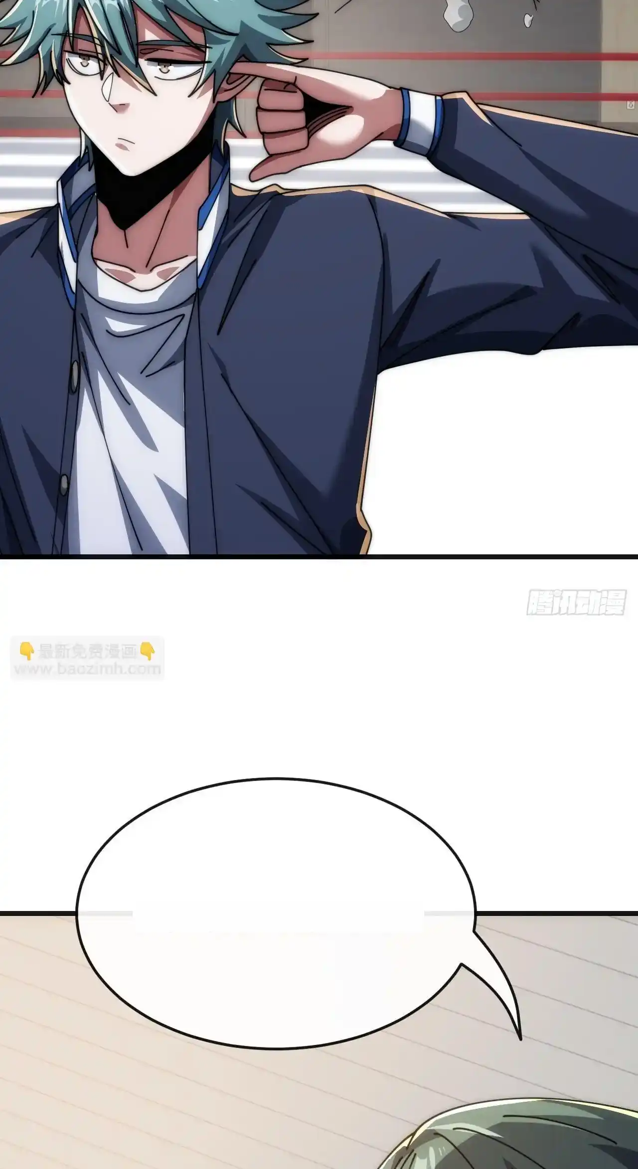 Read Infinite Evolution From Scratch ar Manga Online