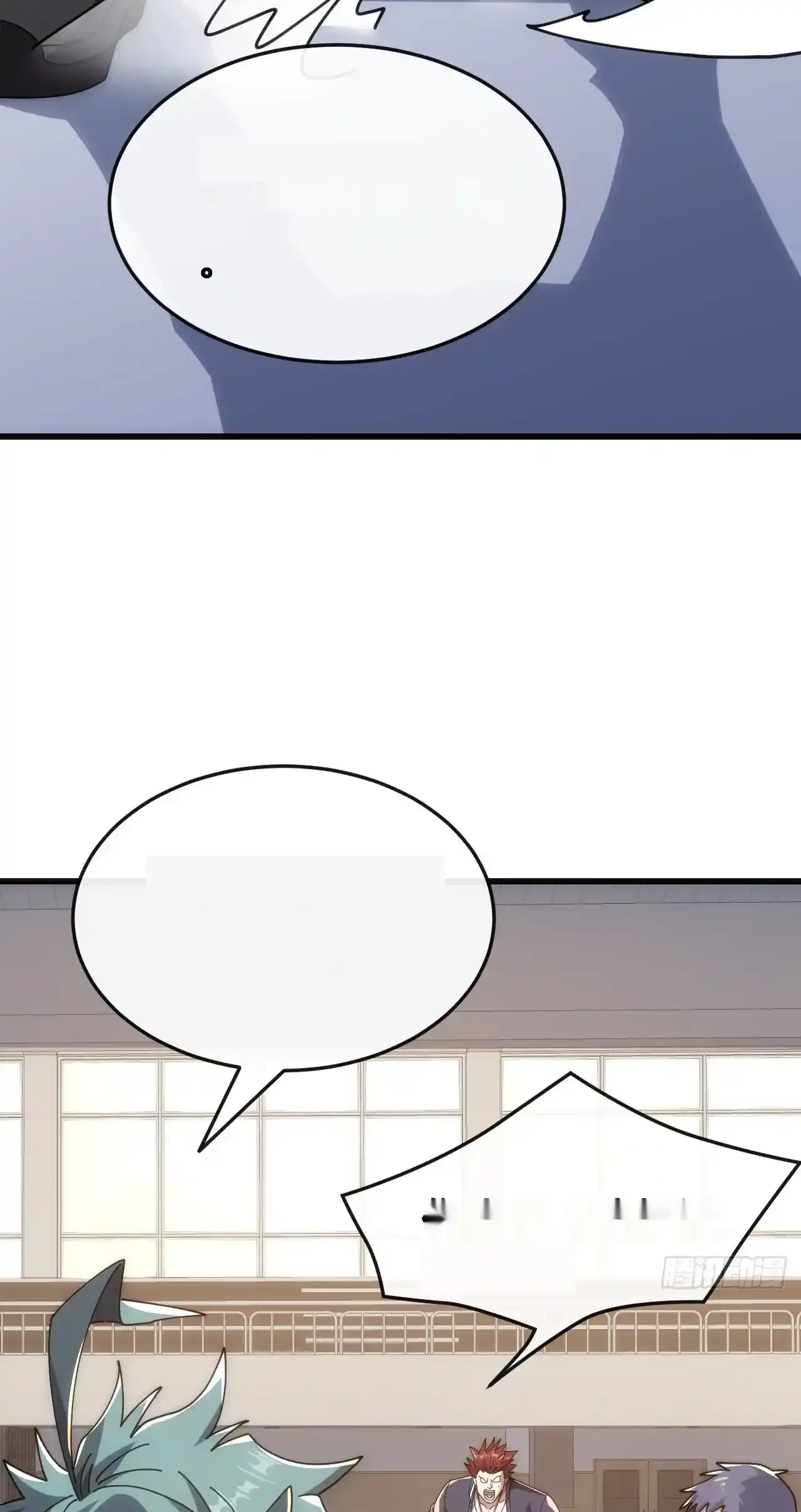 Read Infinite Evolution From Scratch ar Manga Online