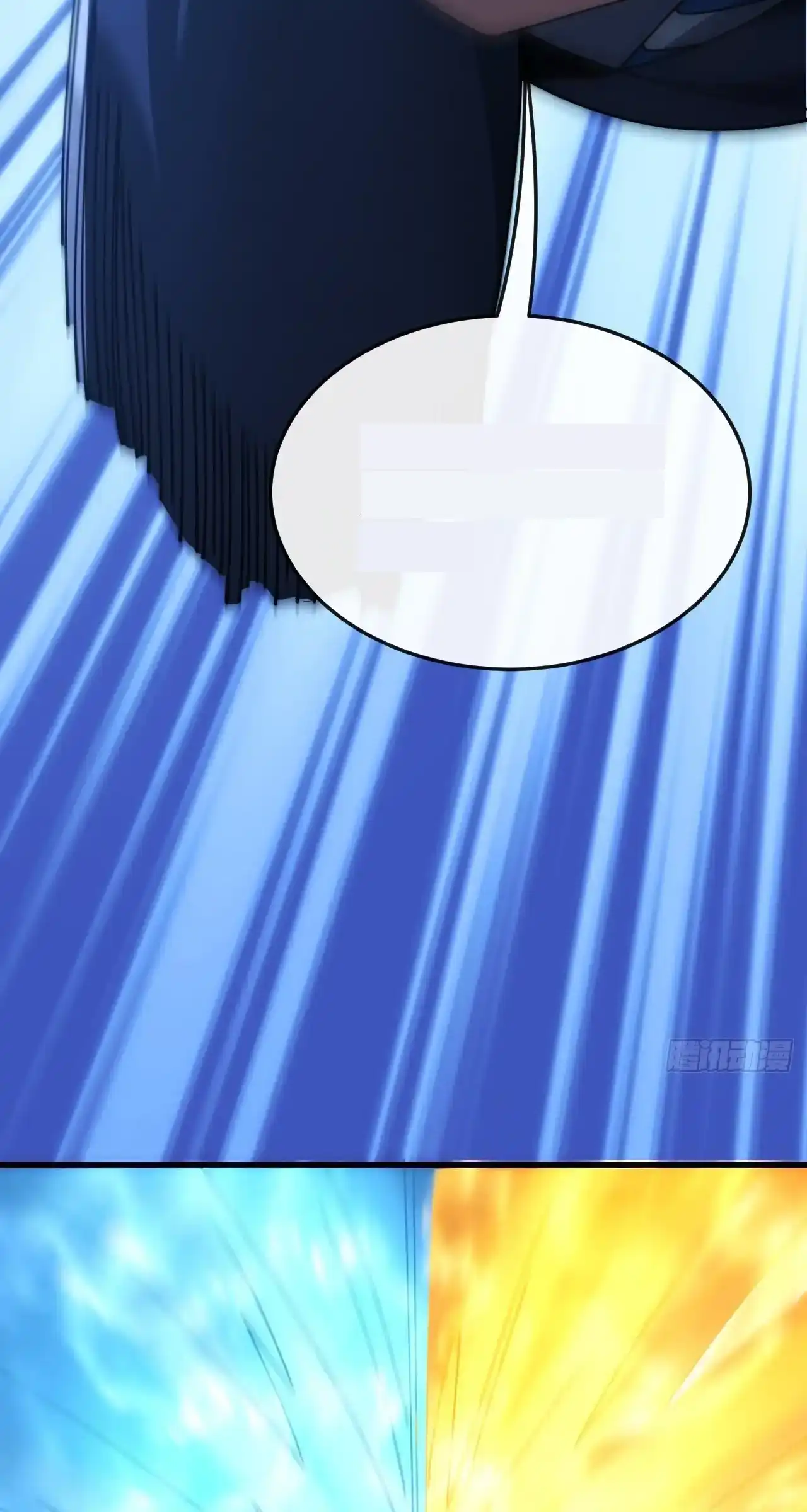 Read Infinite Evolution From Scratch ar Manga Online