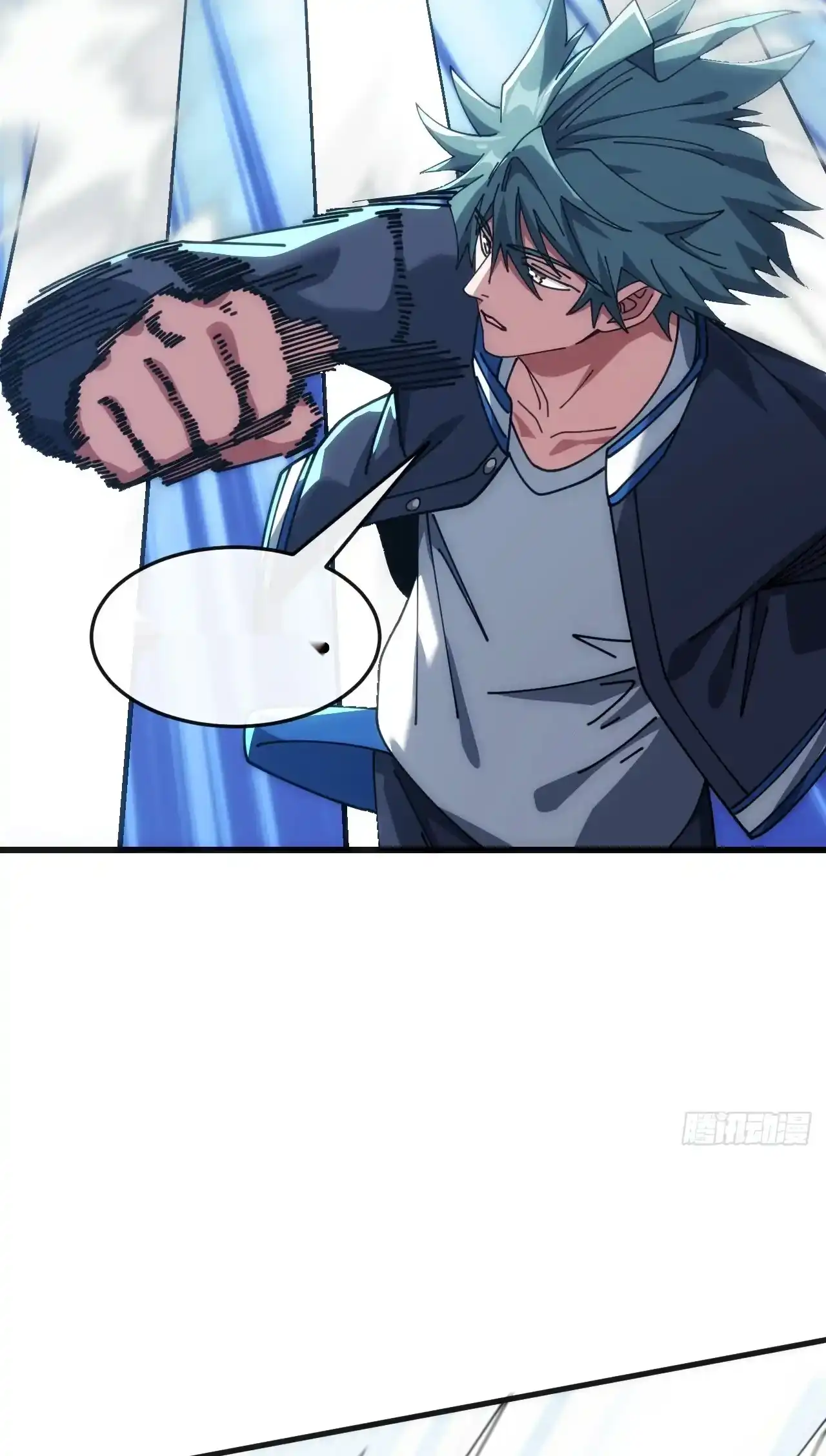 Read Infinite Evolution From Scratch ar Manga Online