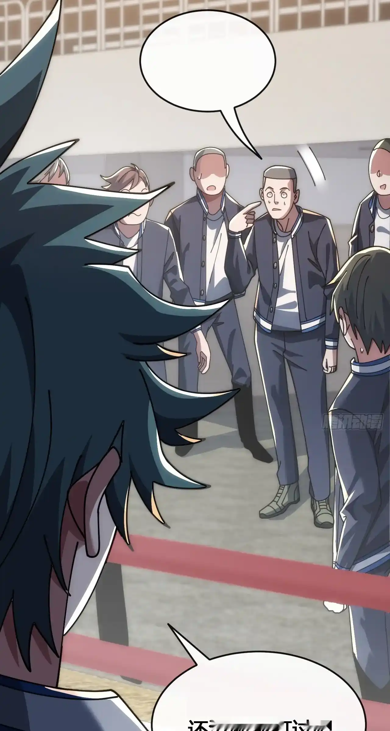 Read Infinite Evolution From Scratch ar Manga Online