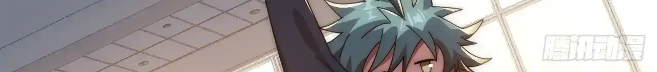 Read Infinite Evolution From Scratch ar Manga Online