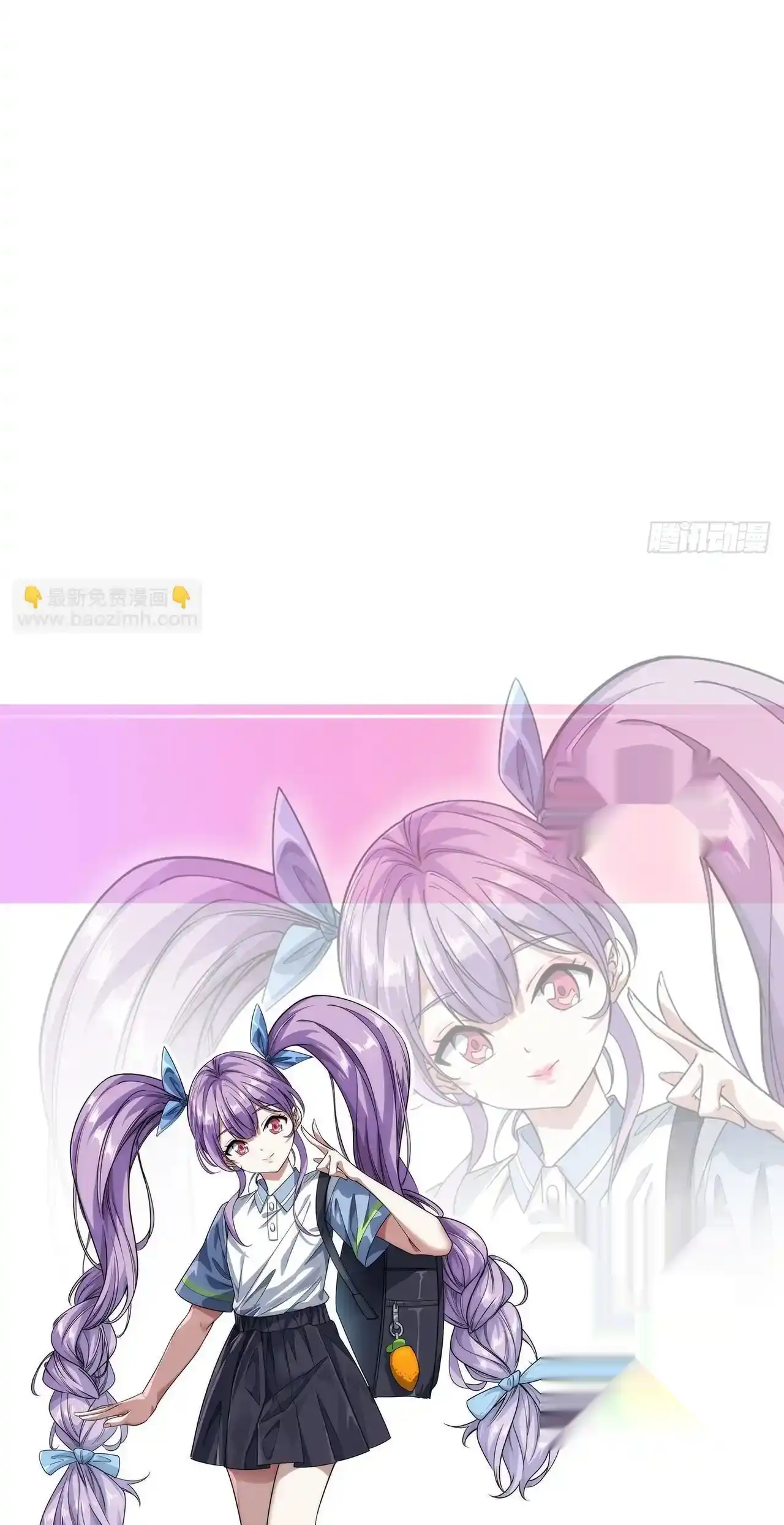 Read Infinite Evolution From Scratch ar Manga Online