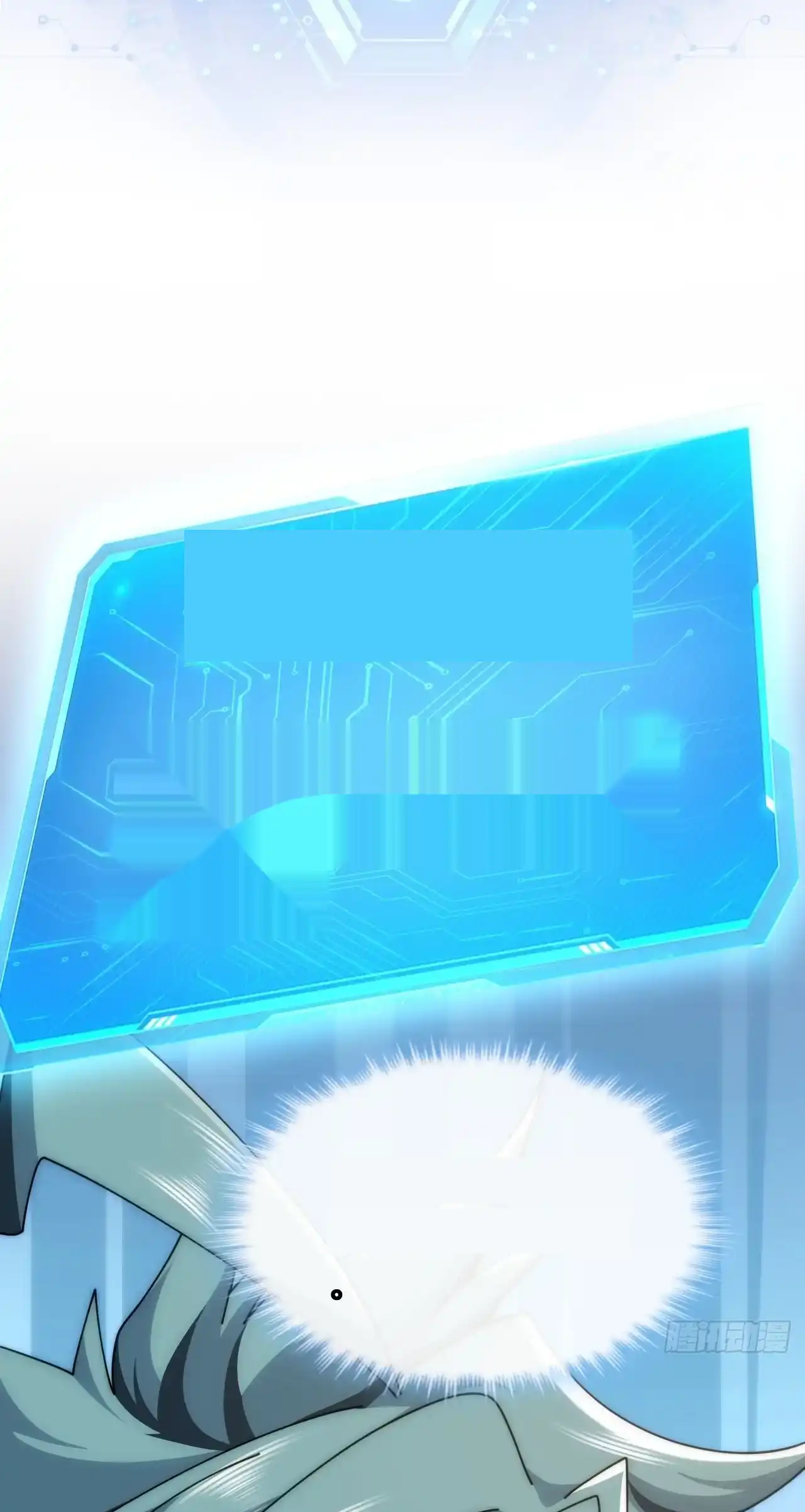 Read Infinite Evolution From Scratch ar Manga Online