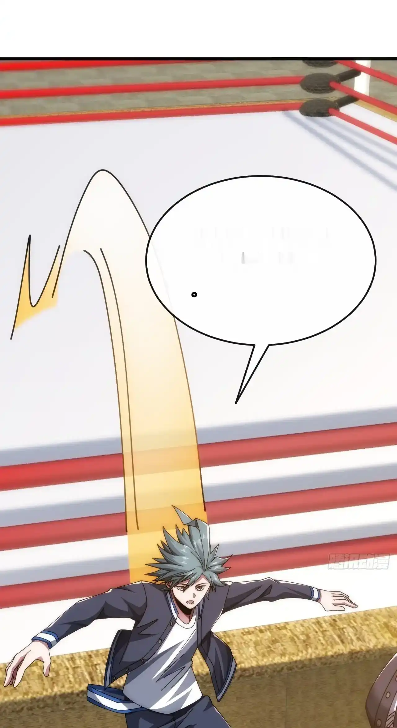 Read Infinite Evolution From Scratch ar Manga Online