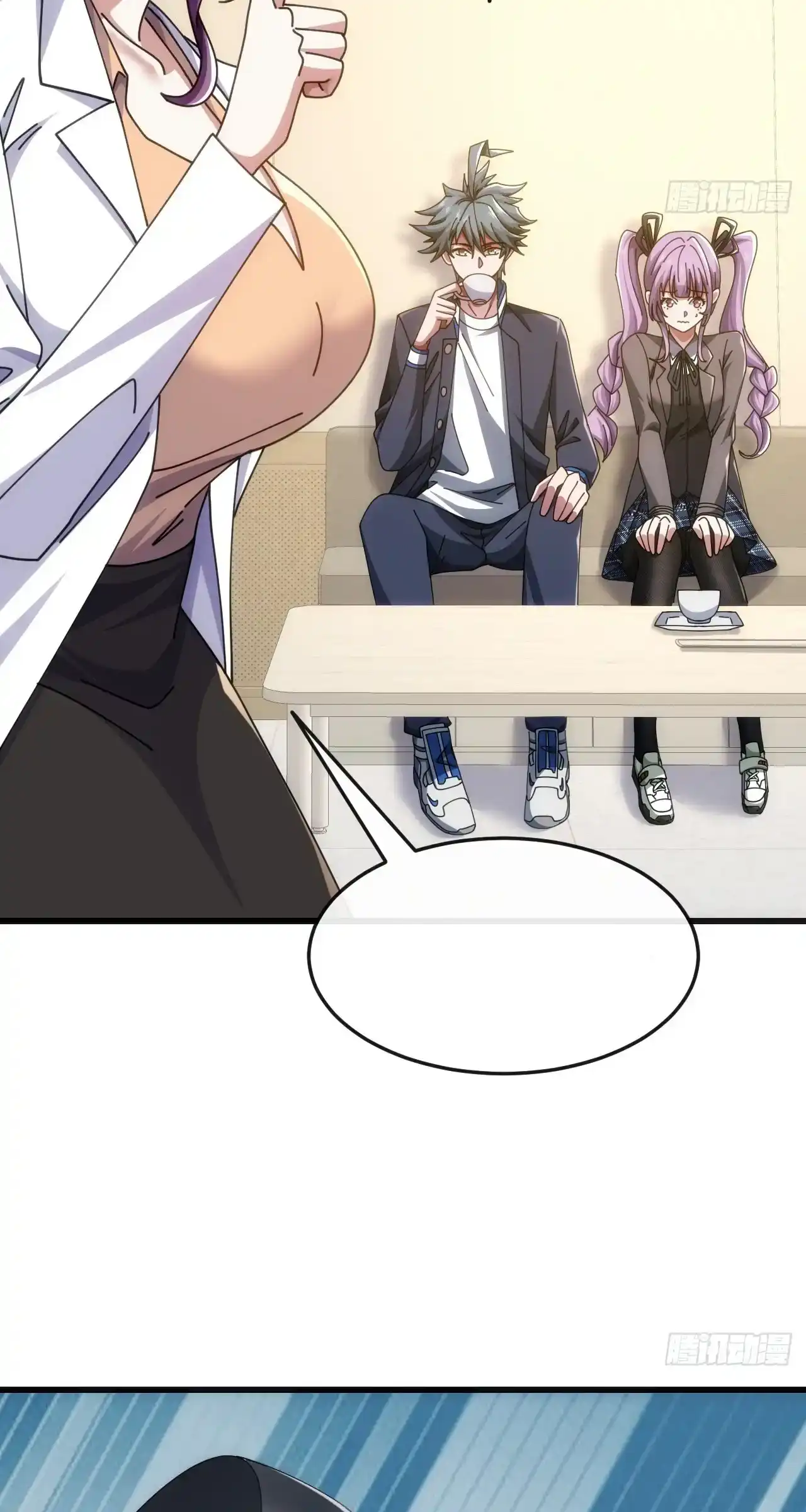 Read Infinite Evolution From Scratch ar Manga Online