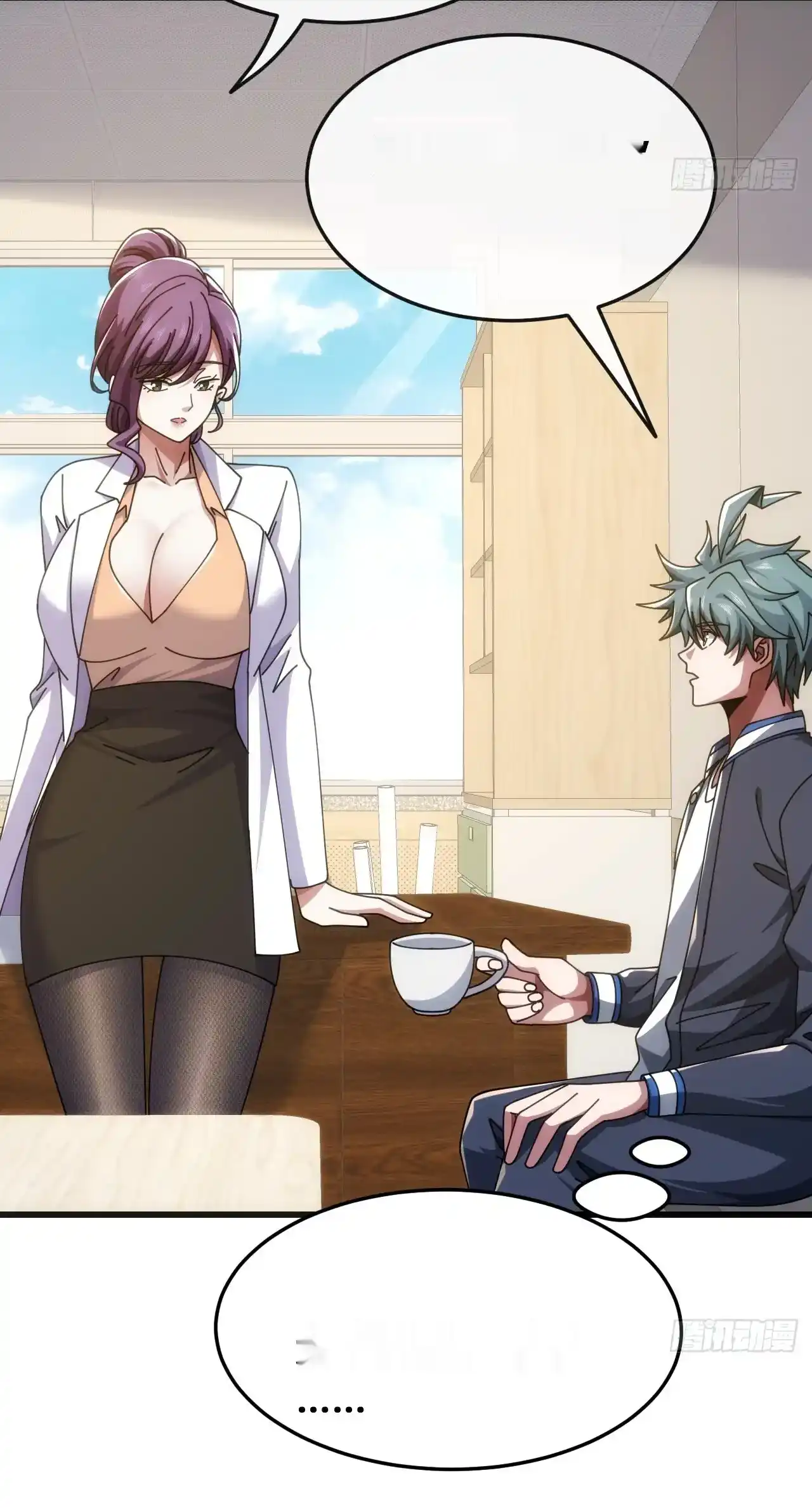 Read Infinite Evolution From Scratch ar Manga Online