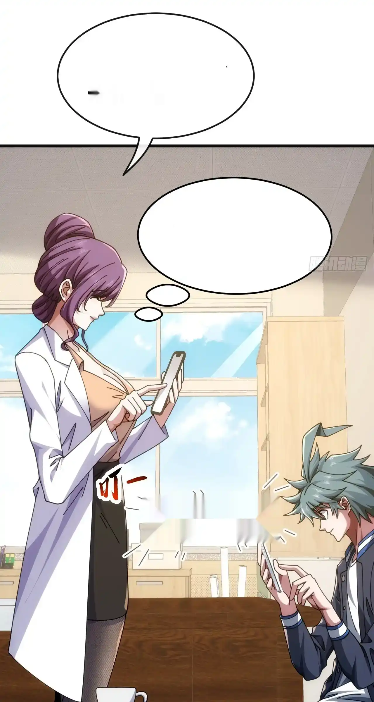 Read Infinite Evolution From Scratch ar Manga Online